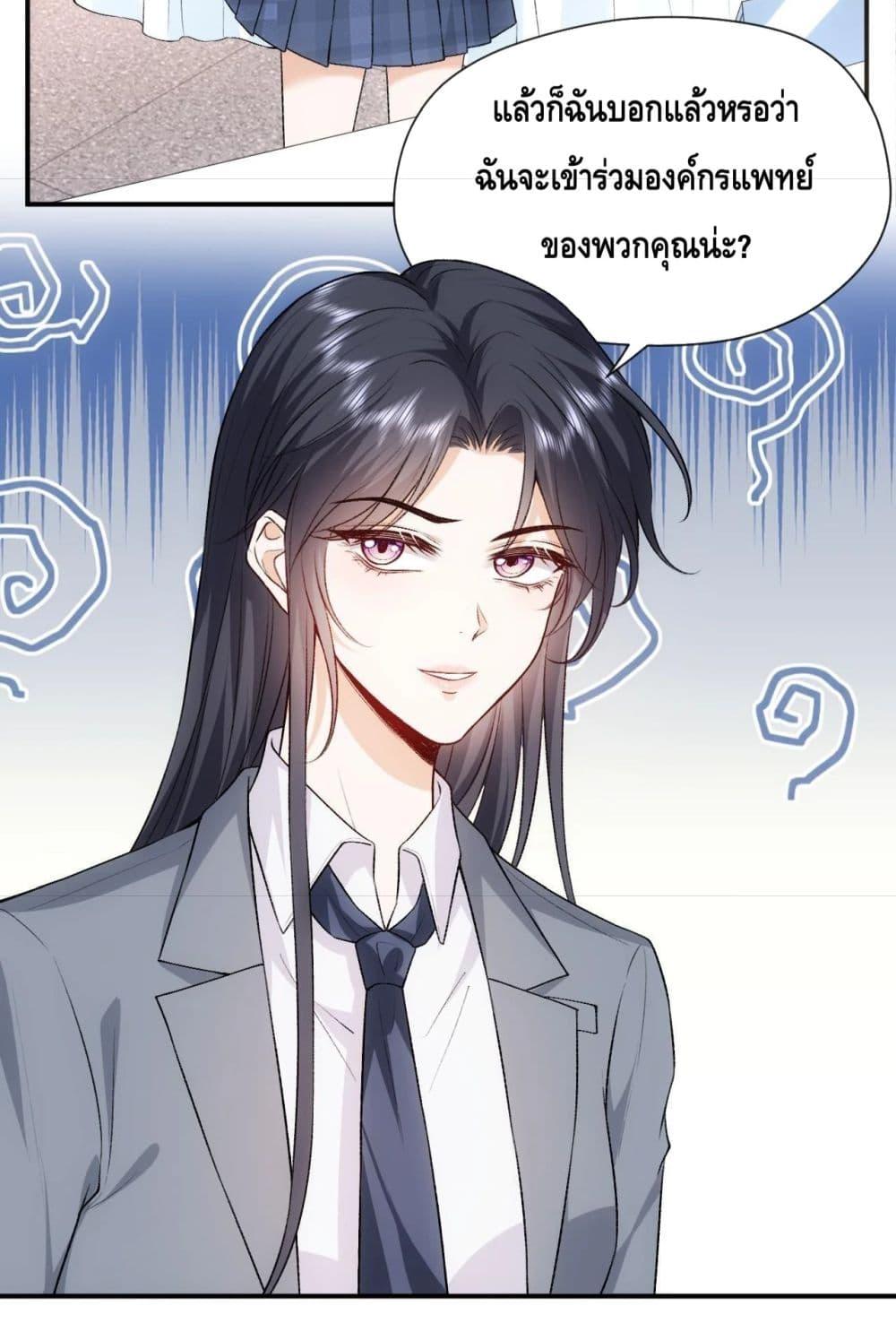 Manga-lc-com อ่านมังงะ อ่านการ์ตูน ออนไลน์ ฟรี MadamSlapsHer ตอนที่ 1 2 3 4 5 6 7 8 9 10 11 12 13 14 ฟรี ไม่มีโฆษณา Manga-lc - อ่าน มังงะ อ่าน การ์ตูน ออนไลน์ อ่านมังงะ ฟรี