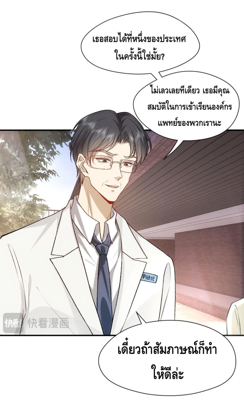 Manga-lc-com อ่านมังงะ อ่านการ์ตูน ออนไลน์ ฟรี MadamSlapsHer ตอนที่ 1 2 3 4 5 6 7 8 9 10 11 12 13 14 ฟรี ไม่มีโฆษณา Manga-lc - อ่าน มังงะ อ่าน การ์ตูน ออนไลน์ อ่านมังงะ ฟรี