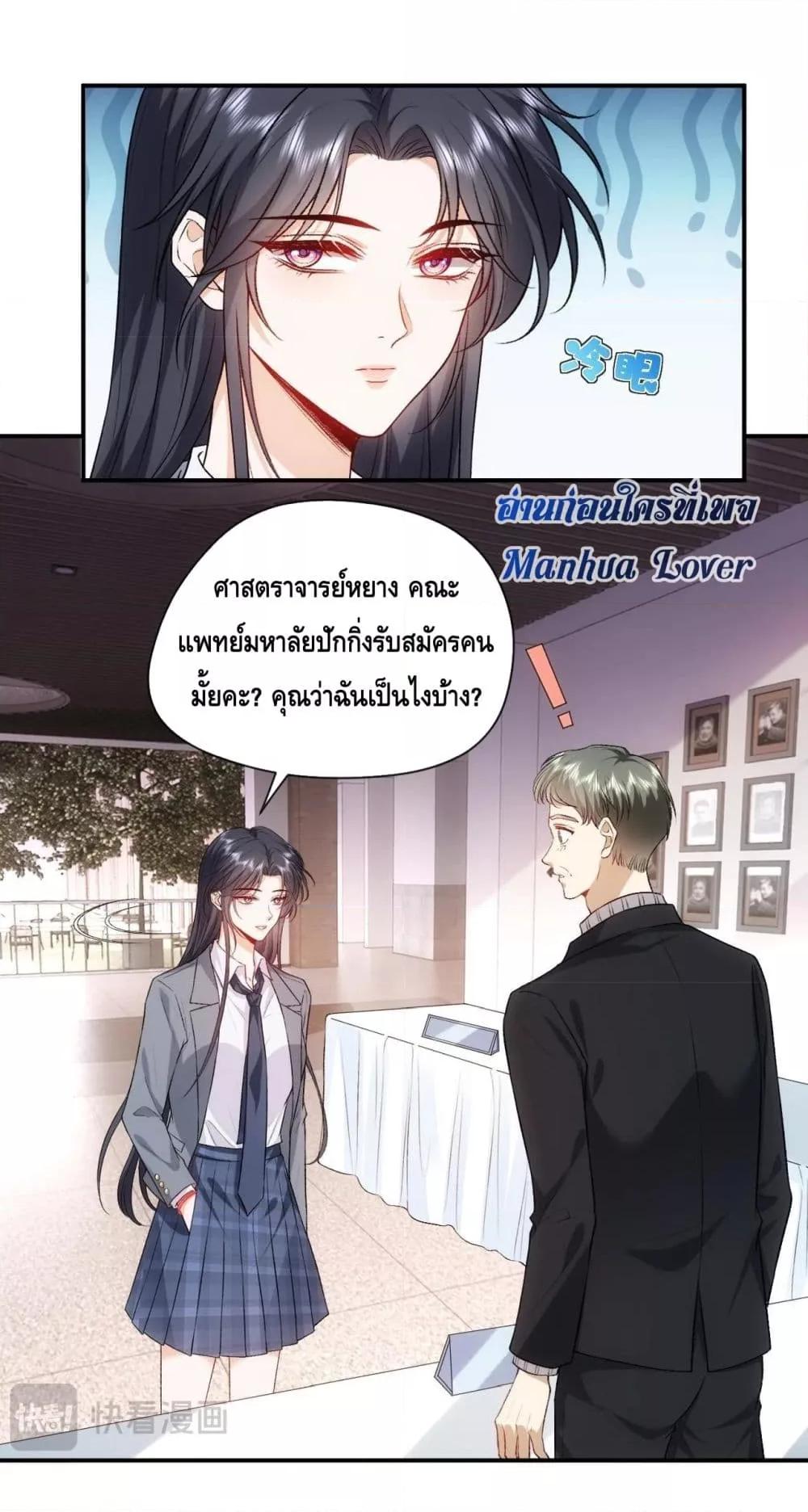 Manga-lc-com อ่านมังงะ อ่านการ์ตูน ออนไลน์ ฟรี MadamSlapsHer ตอนที่ 1 2 3 4 5 6 7 8 9 10 11 12 13 14 ฟรี ไม่มีโฆษณา Manga-lc - อ่าน มังงะ อ่าน การ์ตูน ออนไลน์ อ่านมังงะ ฟรี