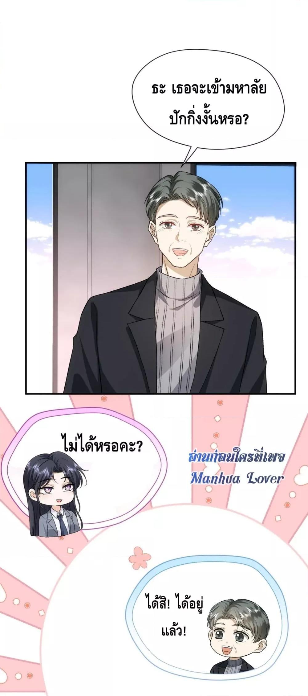 Manga-lc-com อ่านมังงะ อ่านการ์ตูน ออนไลน์ ฟรี MadamSlapsHer ตอนที่ 1 2 3 4 5 6 7 8 9 10 11 12 13 14 ฟรี ไม่มีโฆษณา Manga-lc - อ่าน มังงะ อ่าน การ์ตูน ออนไลน์ อ่านมังงะ ฟรี