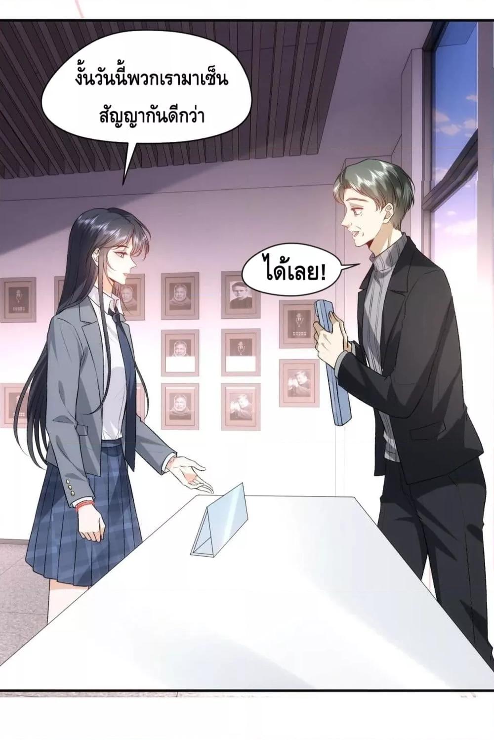 Manga-lc-com อ่านมังงะ อ่านการ์ตูน ออนไลน์ ฟรี MadamSlapsHer ตอนที่ 1 2 3 4 5 6 7 8 9 10 11 12 13 14 ฟรี ไม่มีโฆษณา Manga-lc - อ่าน มังงะ อ่าน การ์ตูน ออนไลน์ อ่านมังงะ ฟรี