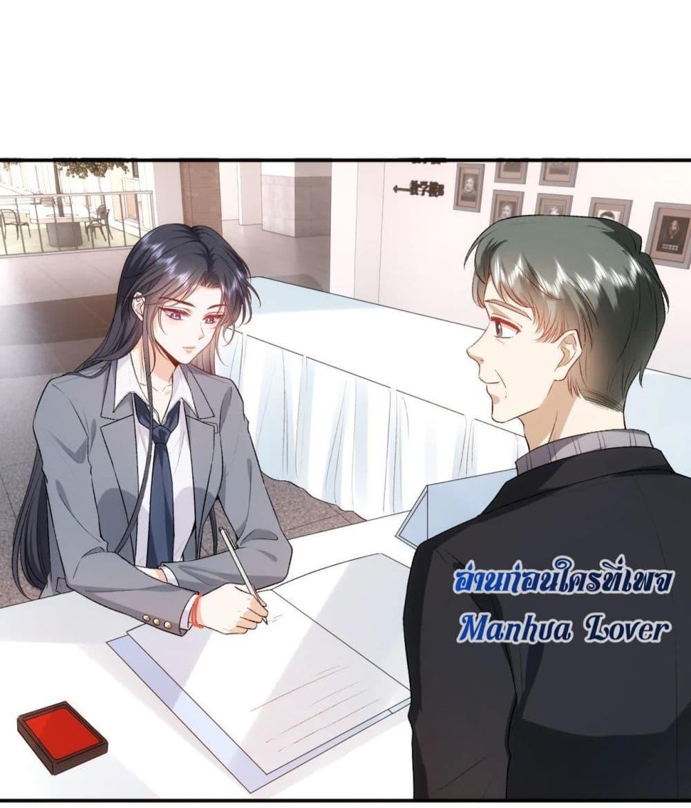 Manga-lc-com อ่านมังงะ อ่านการ์ตูน ออนไลน์ ฟรี MadamSlapsHer ตอนที่ 1 2 3 4 5 6 7 8 9 10 11 12 13 14 ฟรี ไม่มีโฆษณา Manga-lc - อ่าน มังงะ อ่าน การ์ตูน ออนไลน์ อ่านมังงะ ฟรี