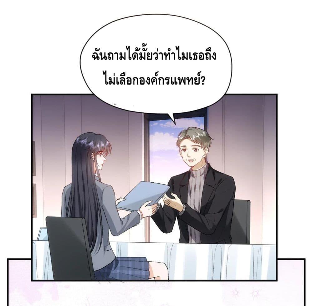 Manga-lc-com อ่านมังงะ อ่านการ์ตูน ออนไลน์ ฟรี MadamSlapsHer ตอนที่ 1 2 3 4 5 6 7 8 9 10 11 12 13 14 ฟรี ไม่มีโฆษณา Manga-lc - อ่าน มังงะ อ่าน การ์ตูน ออนไลน์ อ่านมังงะ ฟรี