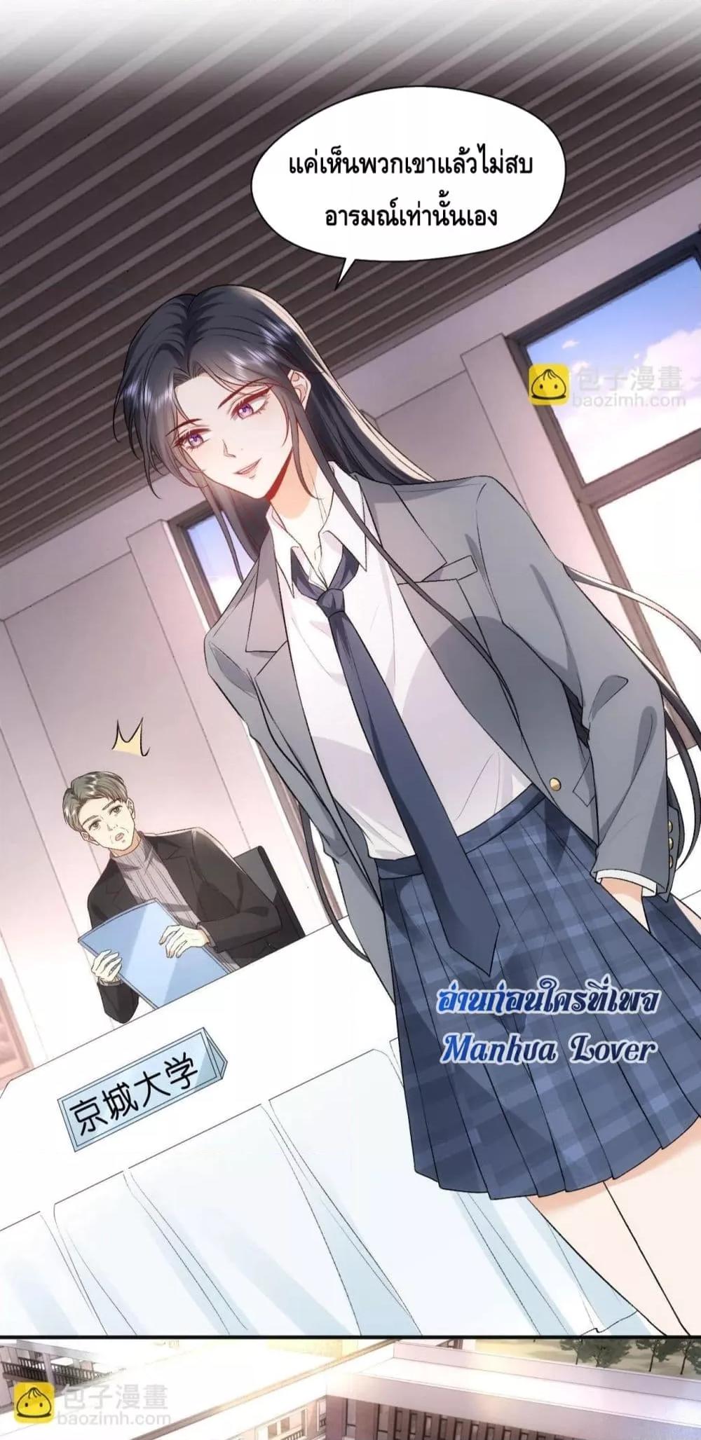 Manga-lc-com อ่านมังงะ อ่านการ์ตูน ออนไลน์ ฟรี MadamSlapsHer ตอนที่ 1 2 3 4 5 6 7 8 9 10 11 12 13 14 ฟรี ไม่มีโฆษณา Manga-lc - อ่าน มังงะ อ่าน การ์ตูน ออนไลน์ อ่านมังงะ ฟรี