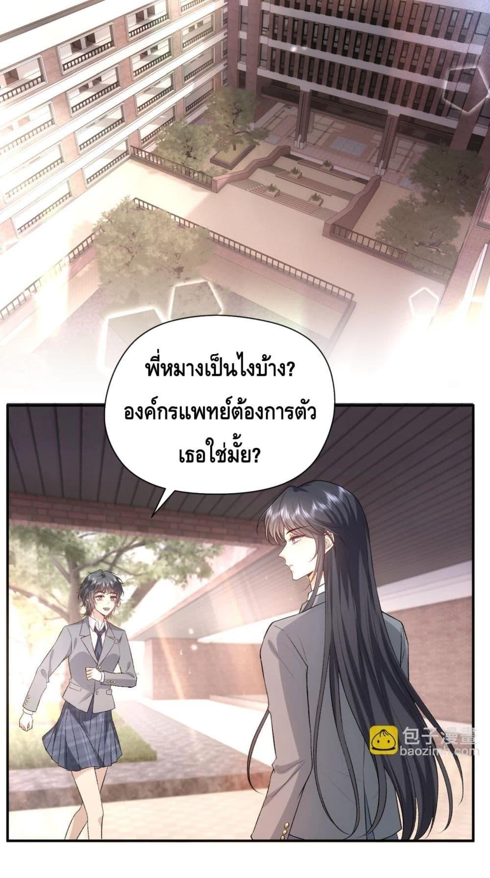 Manga-lc-com อ่านมังงะ อ่านการ์ตูน ออนไลน์ ฟรี MadamSlapsHer ตอนที่ 1 2 3 4 5 6 7 8 9 10 11 12 13 14 ฟรี ไม่มีโฆษณา Manga-lc - อ่าน มังงะ อ่าน การ์ตูน ออนไลน์ อ่านมังงะ ฟรี