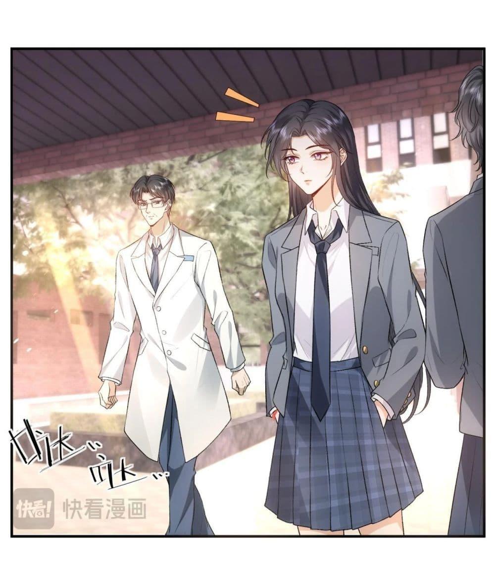 Manga-lc-com อ่านมังงะ อ่านการ์ตูน ออนไลน์ ฟรี MadamSlapsHer ตอนที่ 1 2 3 4 5 6 7 8 9 10 11 12 13 14 ฟรี ไม่มีโฆษณา Manga-lc - อ่าน มังงะ อ่าน การ์ตูน ออนไลน์ อ่านมังงะ ฟรี