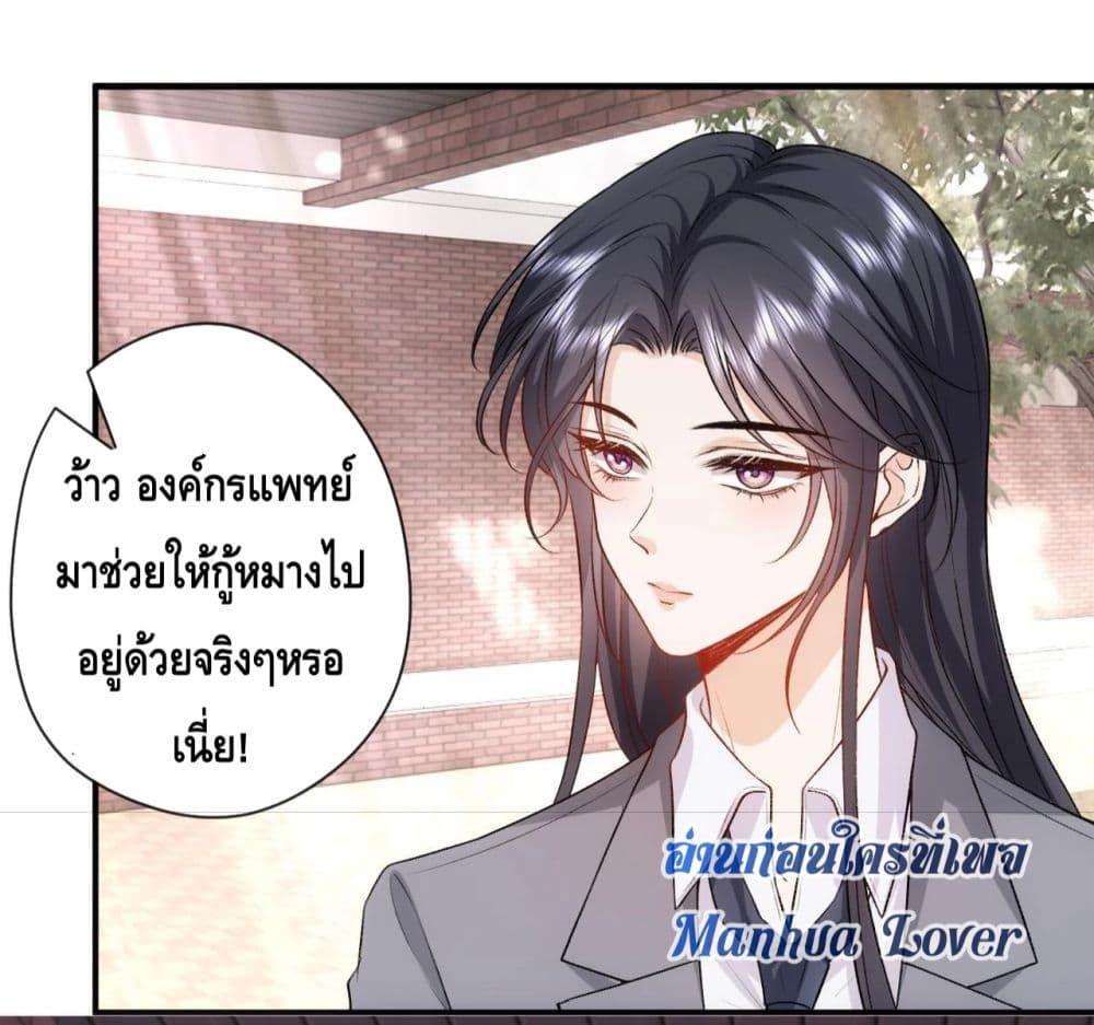 Manga-lc-com อ่านมังงะ อ่านการ์ตูน ออนไลน์ ฟรี MadamSlapsHer ตอนที่ 1 2 3 4 5 6 7 8 9 10 11 12 13 14 ฟรี ไม่มีโฆษณา Manga-lc - อ่าน มังงะ อ่าน การ์ตูน ออนไลน์ อ่านมังงะ ฟรี