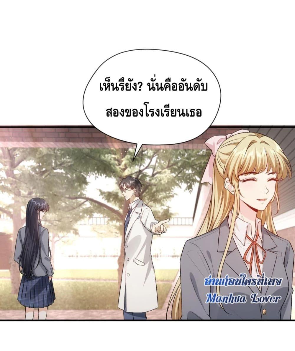 Manga-lc-com อ่านมังงะ อ่านการ์ตูน ออนไลน์ ฟรี MadamSlapsHer ตอนที่ 1 2 3 4 5 6 7 8 9 10 11 12 13 14 ฟรี ไม่มีโฆษณา Manga-lc - อ่าน มังงะ อ่าน การ์ตูน ออนไลน์ อ่านมังงะ ฟรี