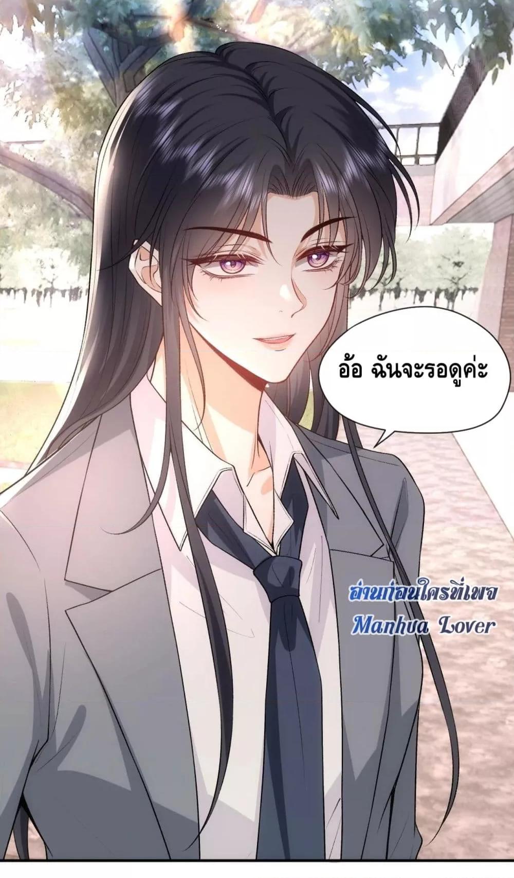 Manga-lc-com อ่านมังงะ อ่านการ์ตูน ออนไลน์ ฟรี MadamSlapsHer ตอนที่ 1 2 3 4 5 6 7 8 9 10 11 12 13 14 ฟรี ไม่มีโฆษณา Manga-lc - อ่าน มังงะ อ่าน การ์ตูน ออนไลน์ อ่านมังงะ ฟรี