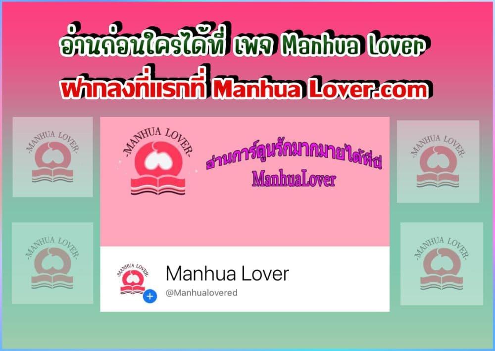Manga-lc-com อ่านมังงะ อ่านการ์ตูน ออนไลน์ ฟรี MadamSlapsHer ตอนที่ 1 2 3 4 5 6 7 8 9 10 11 12 13 14 ฟรี ไม่มีโฆษณา Manga-lc - อ่าน มังงะ อ่าน การ์ตูน ออนไลน์ อ่านมังงะ ฟรี