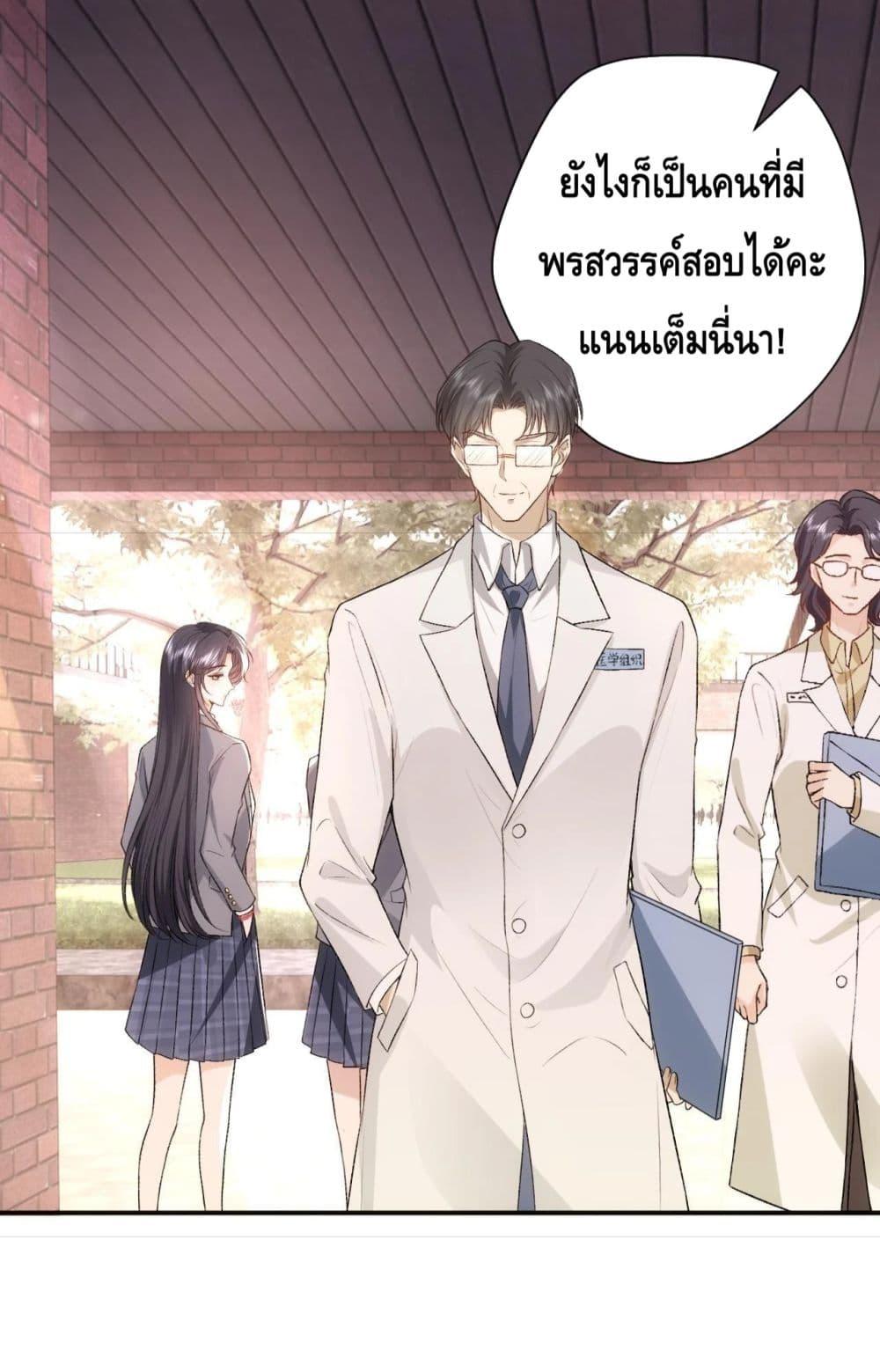 Manga-lc-com อ่านมังงะ อ่านการ์ตูน ออนไลน์ ฟรี MadamSlapsHer ตอนที่ 1 2 3 4 5 6 7 8 9 10 11 12 13 14 ฟรี ไม่มีโฆษณา Manga-lc - อ่าน มังงะ อ่าน การ์ตูน ออนไลน์ อ่านมังงะ ฟรี