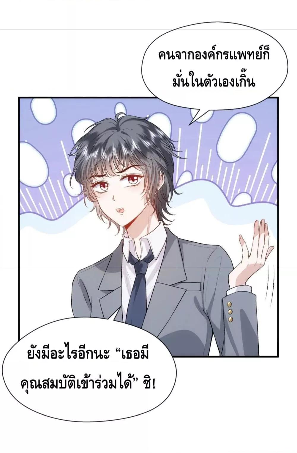 Manga-lc-com อ่านมังงะ อ่านการ์ตูน ออนไลน์ ฟรี MadamSlapsHer ตอนที่ 1 2 3 4 5 6 7 8 9 10 11 12 13 14 ฟรี ไม่มีโฆษณา Manga-lc - อ่าน มังงะ อ่าน การ์ตูน ออนไลน์ อ่านมังงะ ฟรี
