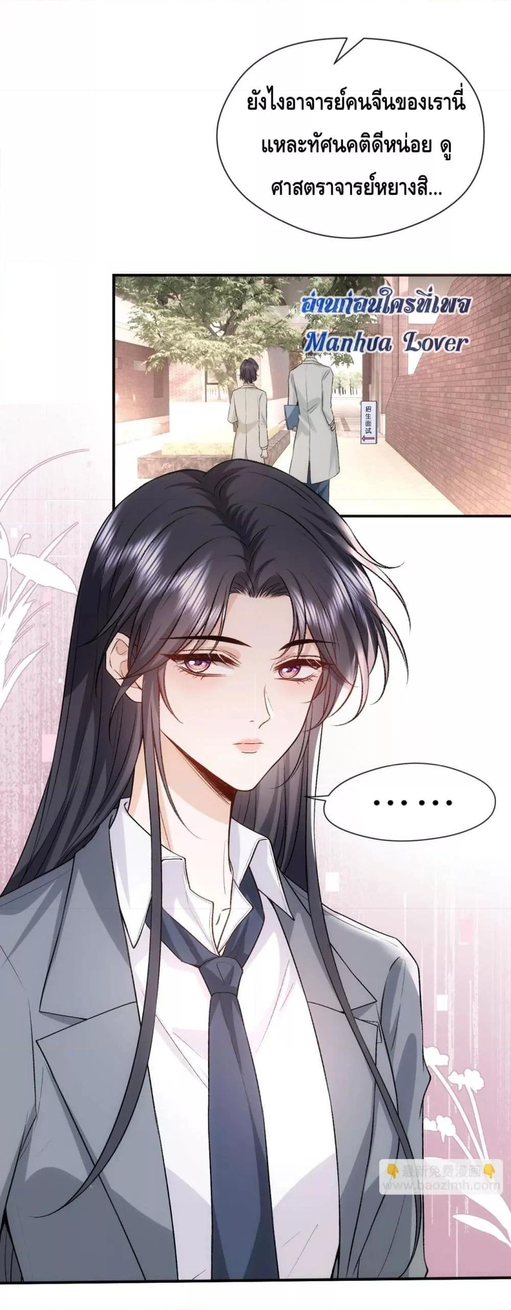 Manga-lc-com อ่านมังงะ อ่านการ์ตูน ออนไลน์ ฟรี MadamSlapsHer ตอนที่ 1 2 3 4 5 6 7 8 9 10 11 12 13 14 ฟรี ไม่มีโฆษณา Manga-lc - อ่าน มังงะ อ่าน การ์ตูน ออนไลน์ อ่านมังงะ ฟรี