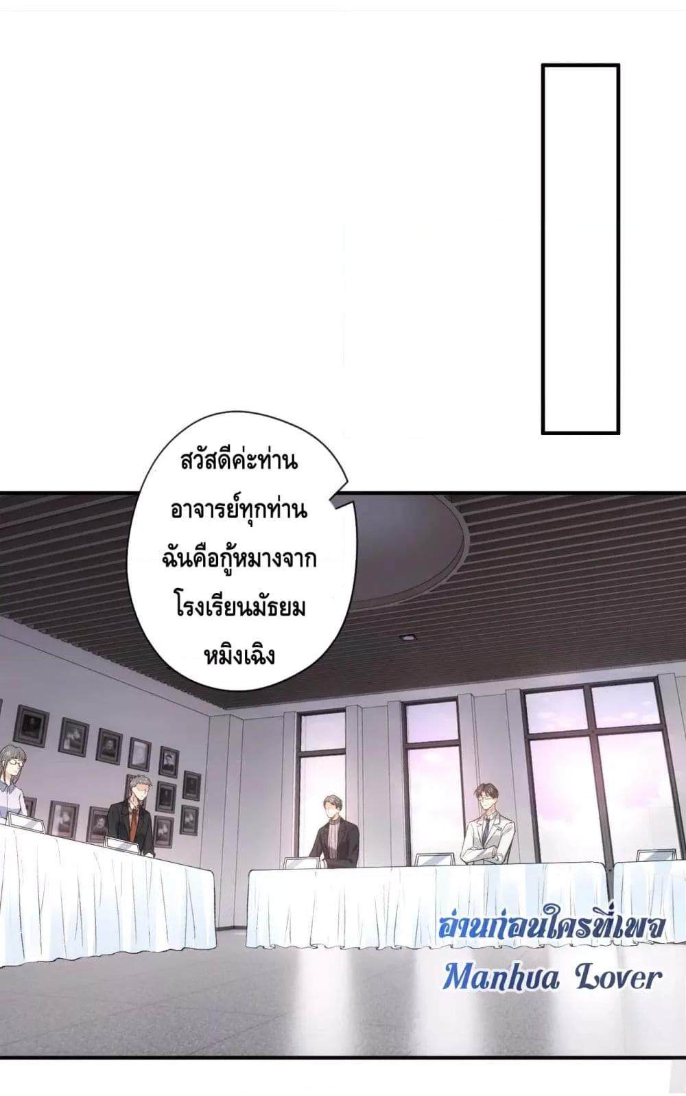 Manga-lc-com อ่านมังงะ อ่านการ์ตูน ออนไลน์ ฟรี MadamSlapsHer ตอนที่ 1 2 3 4 5 6 7 8 9 10 11 12 13 14 ฟรี ไม่มีโฆษณา Manga-lc - อ่าน มังงะ อ่าน การ์ตูน ออนไลน์ อ่านมังงะ ฟรี