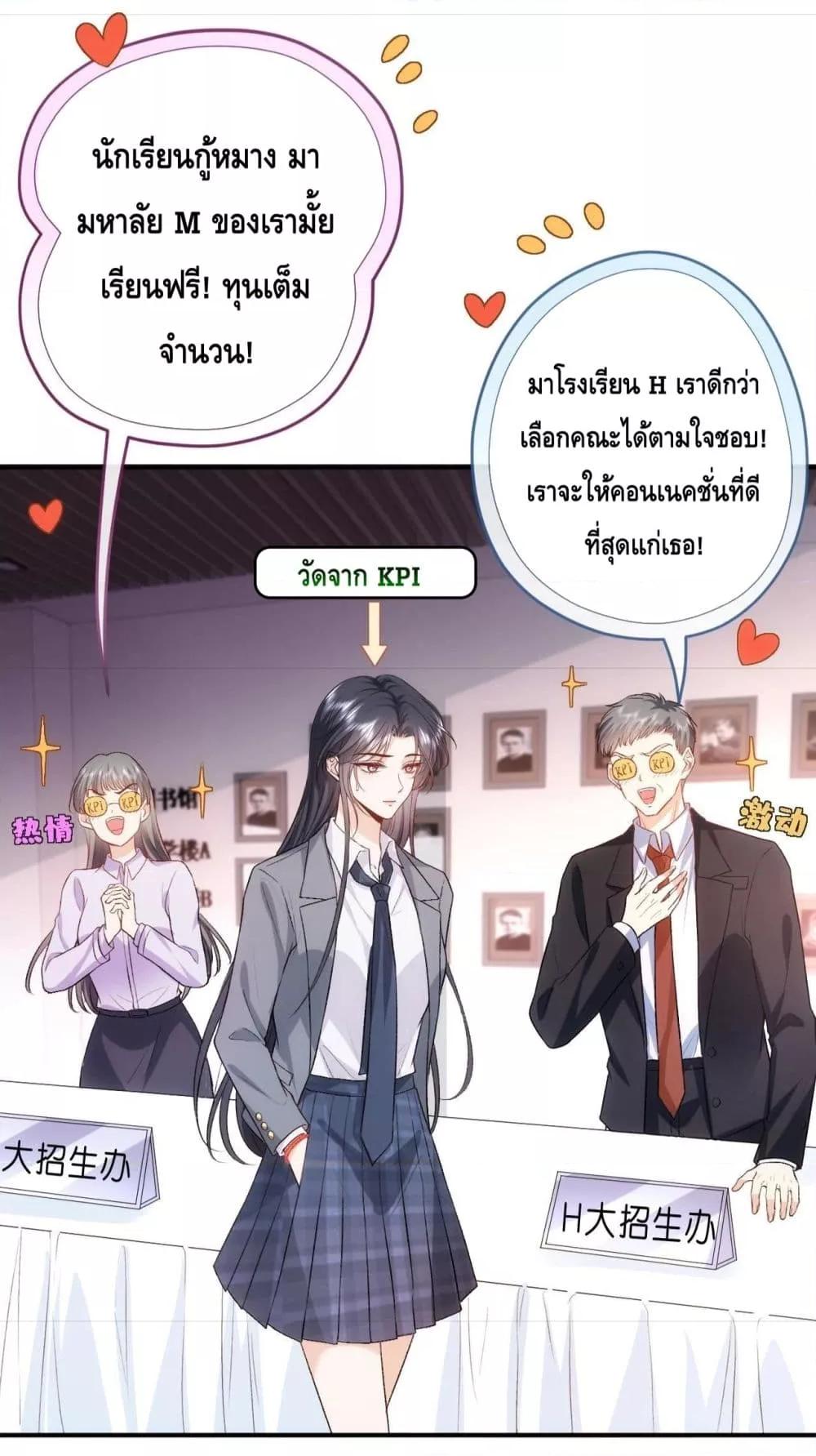 Manga-lc-com อ่านมังงะ อ่านการ์ตูน ออนไลน์ ฟรี MadamSlapsHer ตอนที่ 1 2 3 4 5 6 7 8 9 10 11 12 13 14 ฟรี ไม่มีโฆษณา Manga-lc - อ่าน มังงะ อ่าน การ์ตูน ออนไลน์ อ่านมังงะ ฟรี