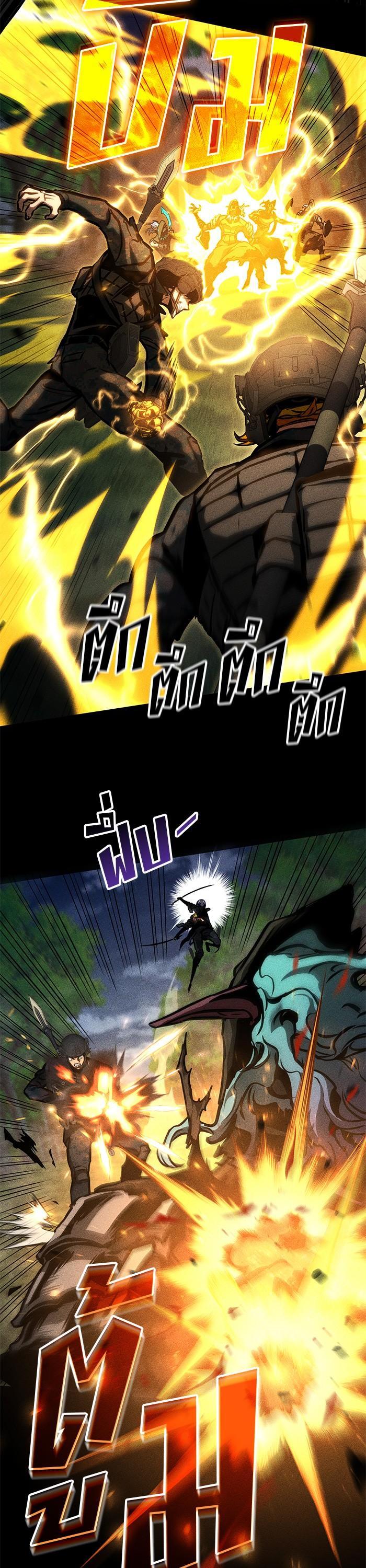 Manga-lc-com อ่านมังงะ อ่านการ์ตูน ออนไลน์ ฟรี Kill the Dragon ตอนที่ 1 2 3 4 5 6 7 8 9 10 11 12 13 14 ฟรี ไม่มีโฆษณา Manga-lc - อ่าน มังงะ อ่าน การ์ตูน ออนไลน์ อ่านมังงะ ฟรี