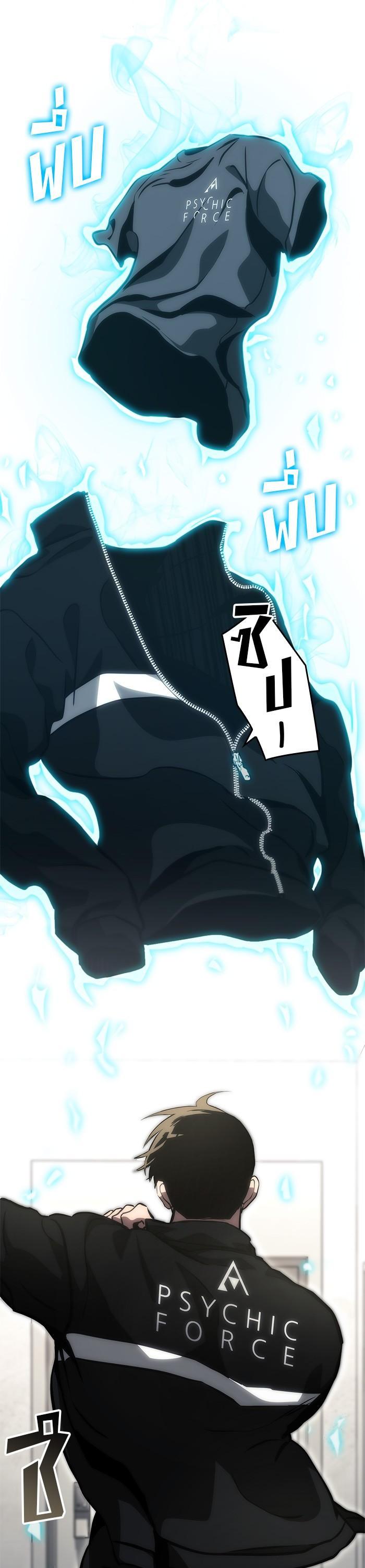 Manga-lc-com อ่านมังงะ อ่านการ์ตูน ออนไลน์ ฟรี Kill the Dragon ตอนที่ 1 2 3 4 5 6 7 8 9 10 11 12 13 14 ฟรี ไม่มีโฆษณา Manga-lc - อ่าน มังงะ อ่าน การ์ตูน ออนไลน์ อ่านมังงะ ฟรี