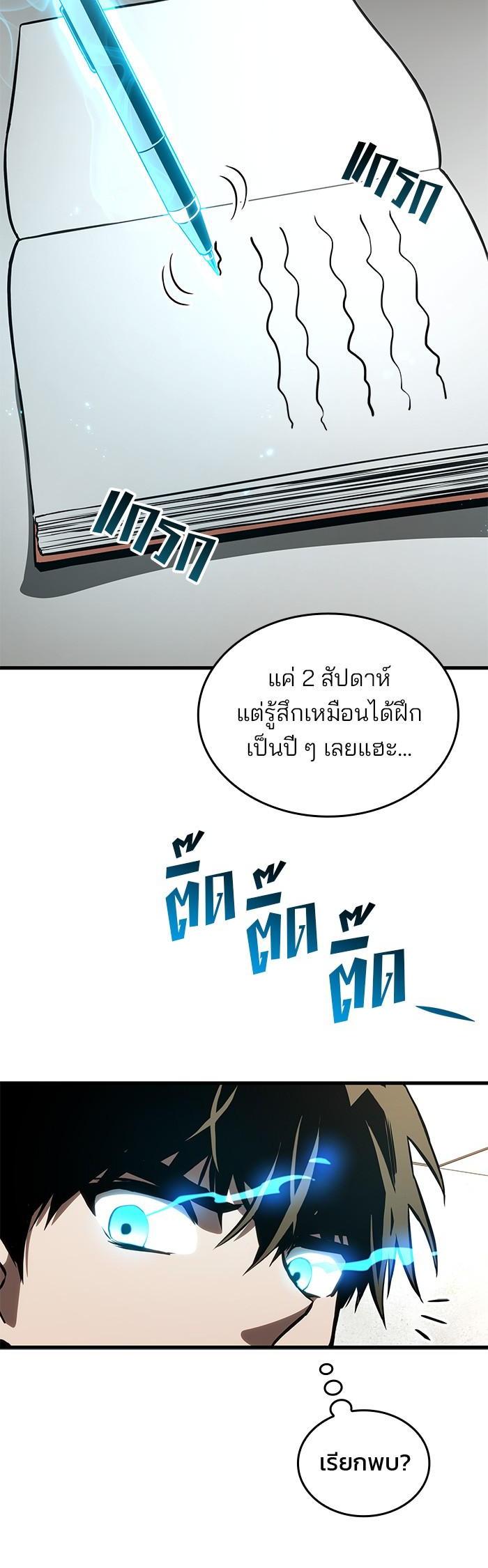 Manga-lc-com อ่านมังงะ อ่านการ์ตูน ออนไลน์ ฟรี Kill the Dragon ตอนที่ 1 2 3 4 5 6 7 8 9 10 11 12 13 14 ฟรี ไม่มีโฆษณา Manga-lc - อ่าน มังงะ อ่าน การ์ตูน ออนไลน์ อ่านมังงะ ฟรี
