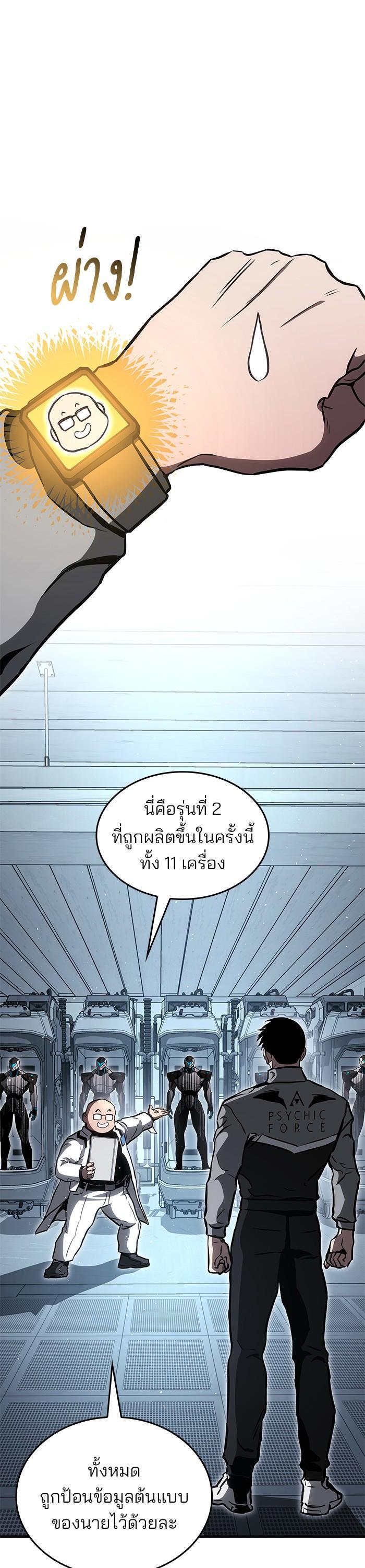 Manga-lc-com อ่านมังงะ อ่านการ์ตูน ออนไลน์ ฟรี Kill the Dragon ตอนที่ 1 2 3 4 5 6 7 8 9 10 11 12 13 14 ฟรี ไม่มีโฆษณา Manga-lc - อ่าน มังงะ อ่าน การ์ตูน ออนไลน์ อ่านมังงะ ฟรี