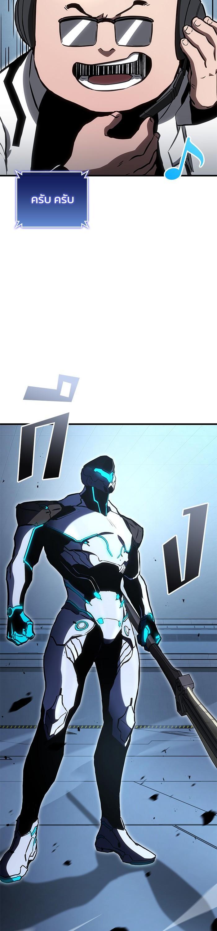 Manga-lc-com อ่านมังงะ อ่านการ์ตูน ออนไลน์ ฟรี Kill the Dragon ตอนที่ 1 2 3 4 5 6 7 8 9 10 11 12 13 14 ฟรี ไม่มีโฆษณา Manga-lc - อ่าน มังงะ อ่าน การ์ตูน ออนไลน์ อ่านมังงะ ฟรี