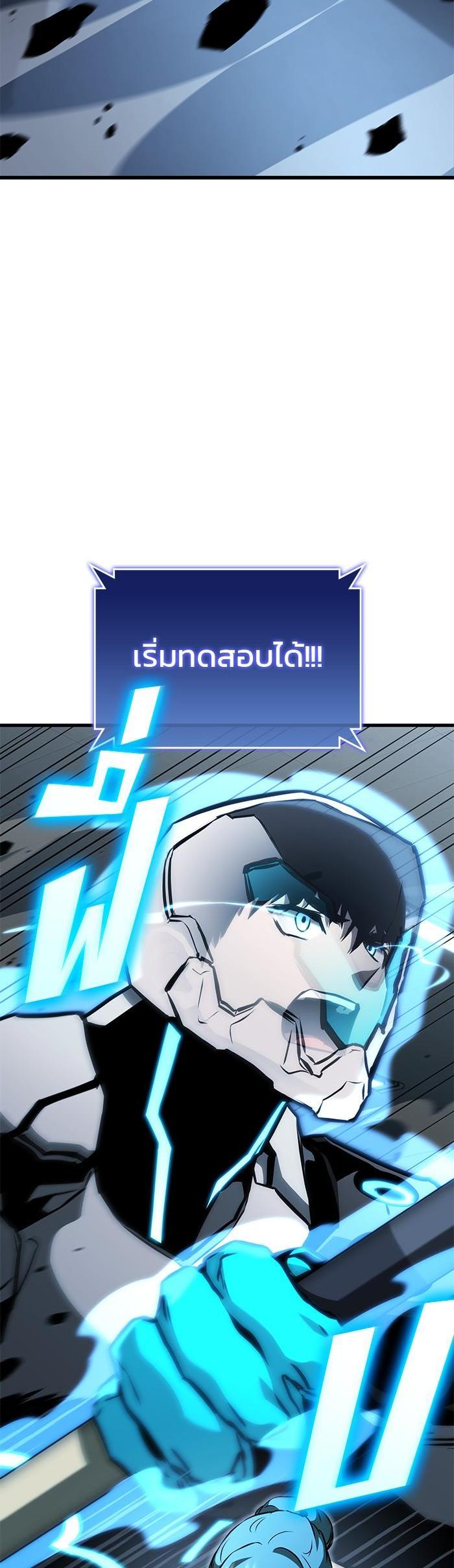 Manga-lc-com อ่านมังงะ อ่านการ์ตูน ออนไลน์ ฟรี Kill the Dragon ตอนที่ 1 2 3 4 5 6 7 8 9 10 11 12 13 14 ฟรี ไม่มีโฆษณา Manga-lc - อ่าน มังงะ อ่าน การ์ตูน ออนไลน์ อ่านมังงะ ฟรี