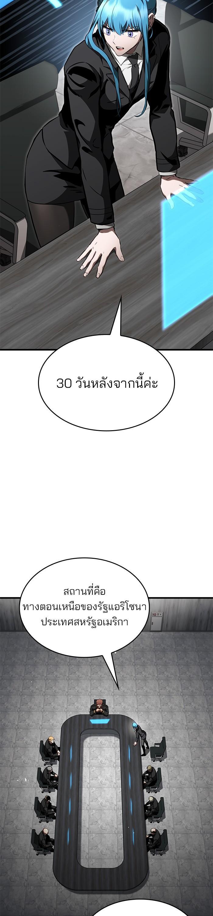 Manga-lc-com อ่านมังงะ อ่านการ์ตูน ออนไลน์ ฟรี Kill the Dragon ตอนที่ 1 2 3 4 5 6 7 8 9 10 11 12 13 14 ฟรี ไม่มีโฆษณา Manga-lc - อ่าน มังงะ อ่าน การ์ตูน ออนไลน์ อ่านมังงะ ฟรี