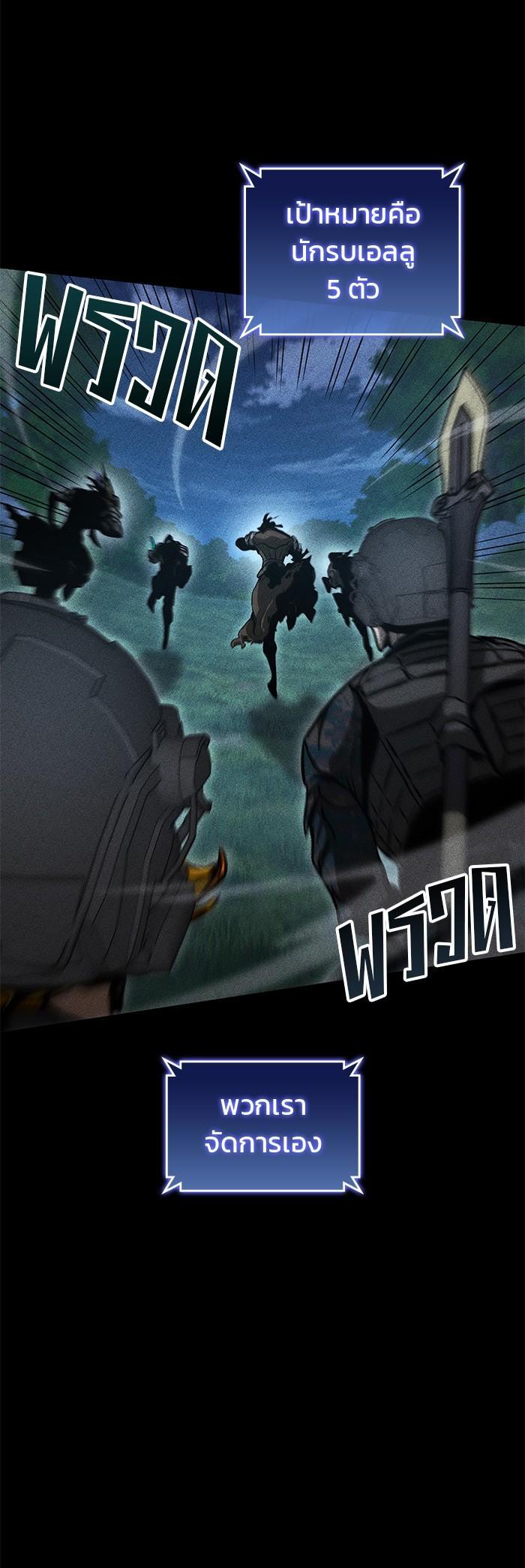 Manga-lc-com อ่านมังงะ อ่านการ์ตูน ออนไลน์ ฟรี Kill the Dragon ตอนที่ 1 2 3 4 5 6 7 8 9 10 11 12 13 14 ฟรี ไม่มีโฆษณา Manga-lc - อ่าน มังงะ อ่าน การ์ตูน ออนไลน์ อ่านมังงะ ฟรี