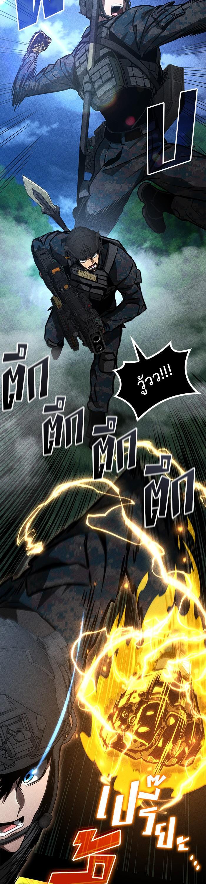 Manga-lc-com อ่านมังงะ อ่านการ์ตูน ออนไลน์ ฟรี Kill the Dragon ตอนที่ 1 2 3 4 5 6 7 8 9 10 11 12 13 14 ฟรี ไม่มีโฆษณา Manga-lc - อ่าน มังงะ อ่าน การ์ตูน ออนไลน์ อ่านมังงะ ฟรี