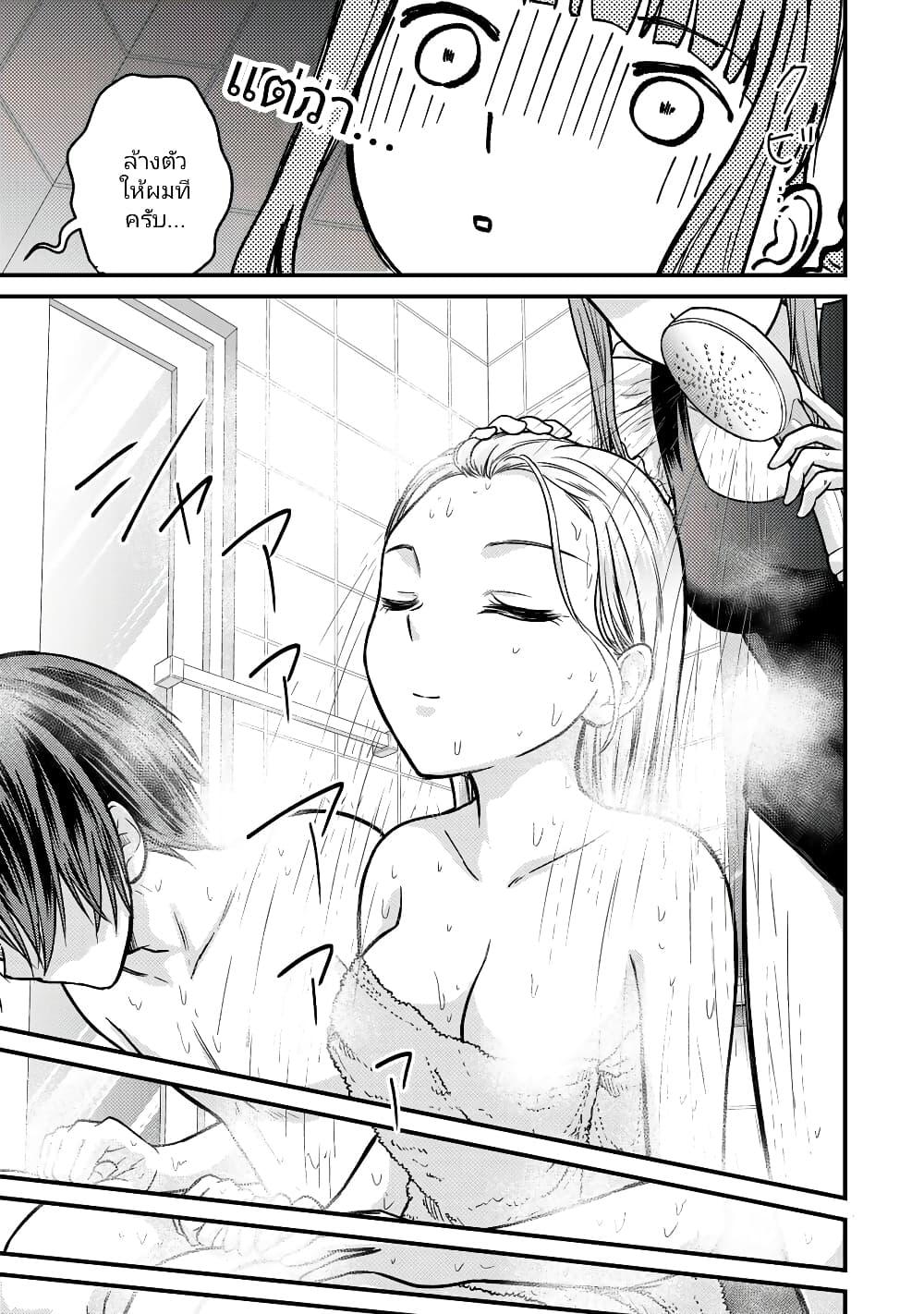 Manga-lc-com อ่านมังงะ อ่านการ์ตูน ออนไลน์ ฟรี Ojousama no Shimobe ตอนที่ 1 2 3 4 5 6 7 8 9 10 11 12 13 14 ฟรี ไม่มีโฆษณา Manga-lc - อ่าน มังงะ อ่าน การ์ตูน ออนไลน์ อ่านมังงะ ฟรี