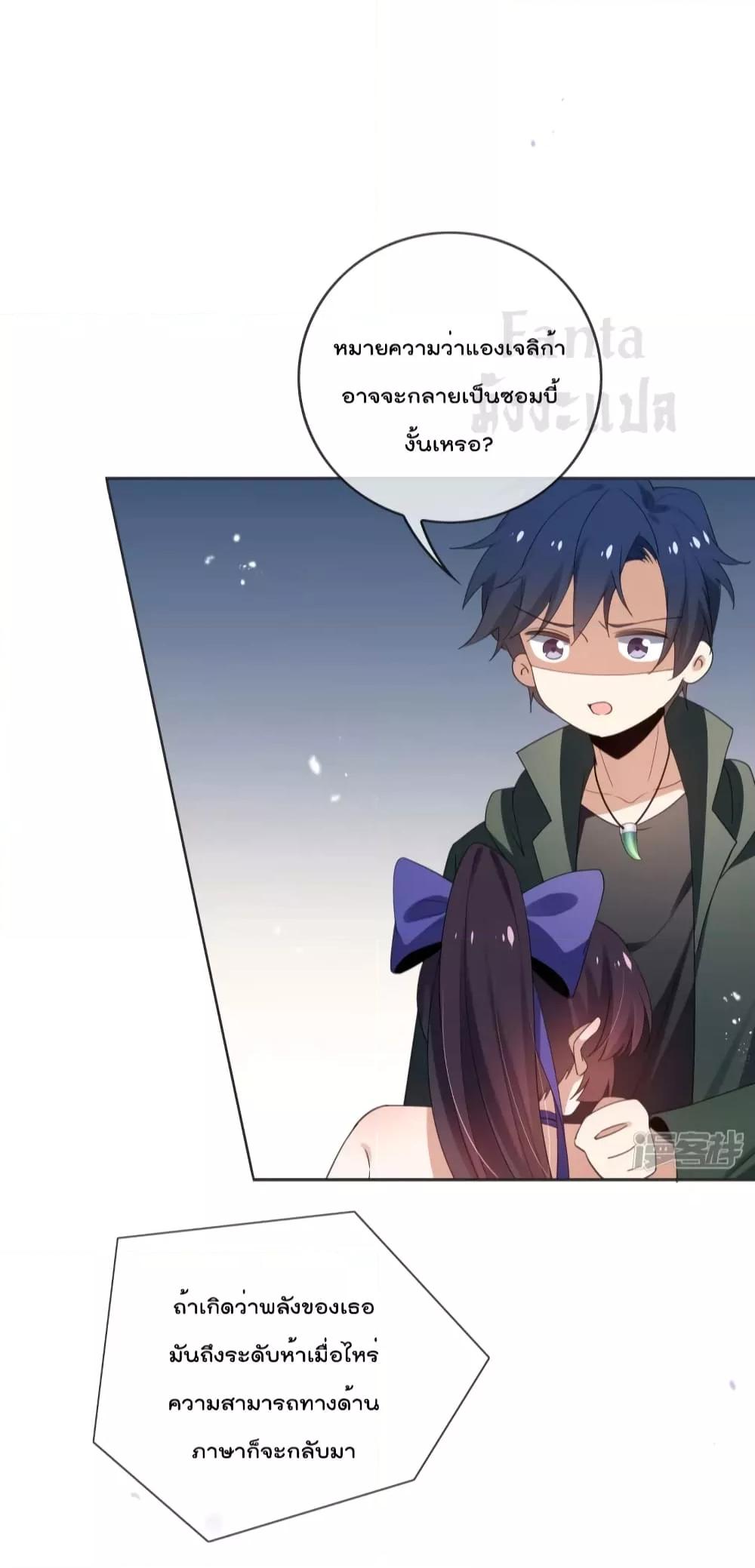 Manga-lc-com อ่านมังงะ อ่านการ์ตูน ออนไลน์ ฟรี MyEschatologic ตอนที่ 1 2 3 4 5 6 7 8 9 10 11 12 13 14 ฟรี ไม่มีโฆษณา Manga-lc - อ่าน มังงะ อ่าน การ์ตูน ออนไลน์ อ่านมังงะ ฟรี