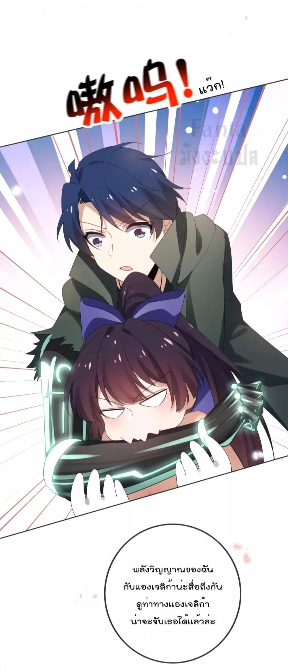 Manga-lc-com อ่านมังงะ อ่านการ์ตูน ออนไลน์ ฟรี MyEschatologic ตอนที่ 1 2 3 4 5 6 7 8 9 10 11 12 13 14 ฟรี ไม่มีโฆษณา Manga-lc - อ่าน มังงะ อ่าน การ์ตูน ออนไลน์ อ่านมังงะ ฟรี