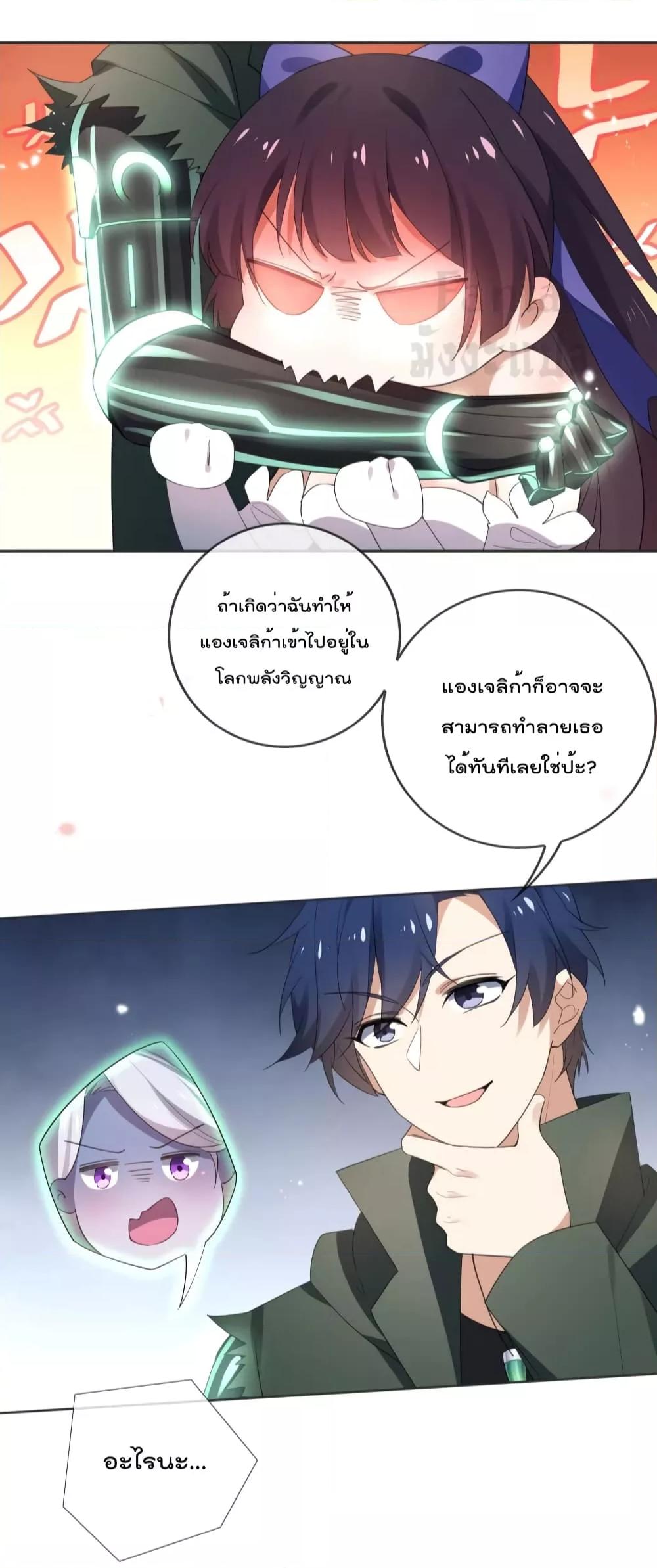 Manga-lc-com อ่านมังงะ อ่านการ์ตูน ออนไลน์ ฟรี MyEschatologic ตอนที่ 1 2 3 4 5 6 7 8 9 10 11 12 13 14 ฟรี ไม่มีโฆษณา Manga-lc - อ่าน มังงะ อ่าน การ์ตูน ออนไลน์ อ่านมังงะ ฟรี