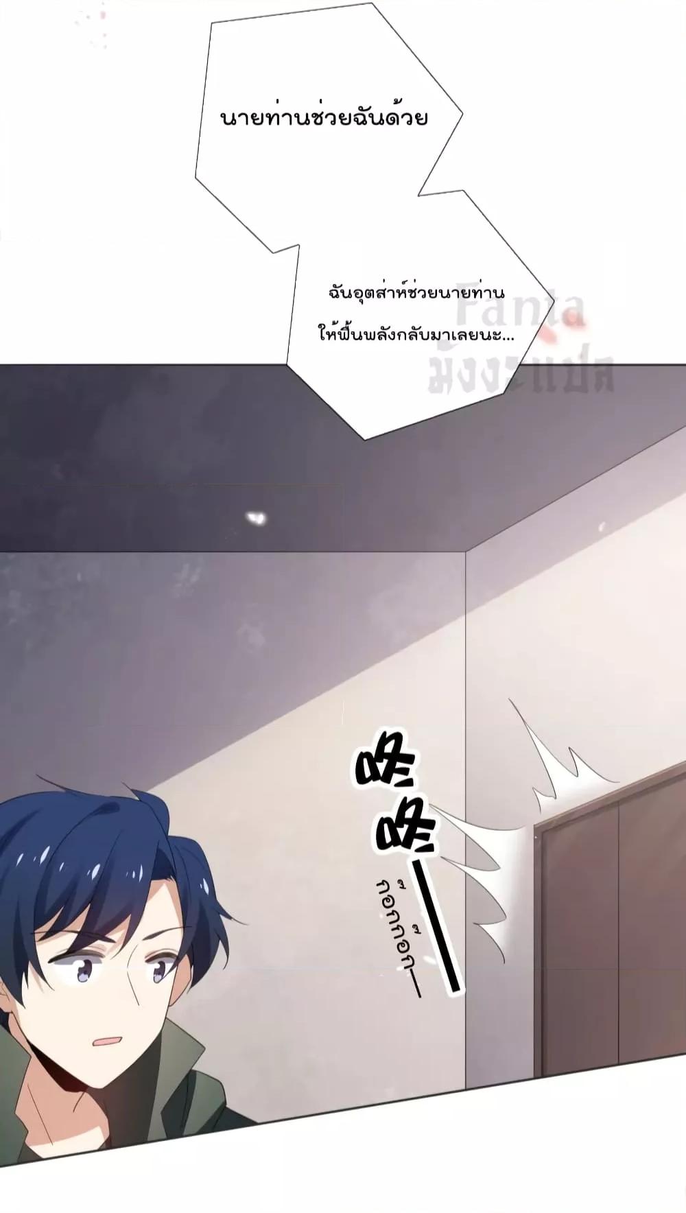 Manga-lc-com อ่านมังงะ อ่านการ์ตูน ออนไลน์ ฟรี MyEschatologic ตอนที่ 1 2 3 4 5 6 7 8 9 10 11 12 13 14 ฟรี ไม่มีโฆษณา Manga-lc - อ่าน มังงะ อ่าน การ์ตูน ออนไลน์ อ่านมังงะ ฟรี