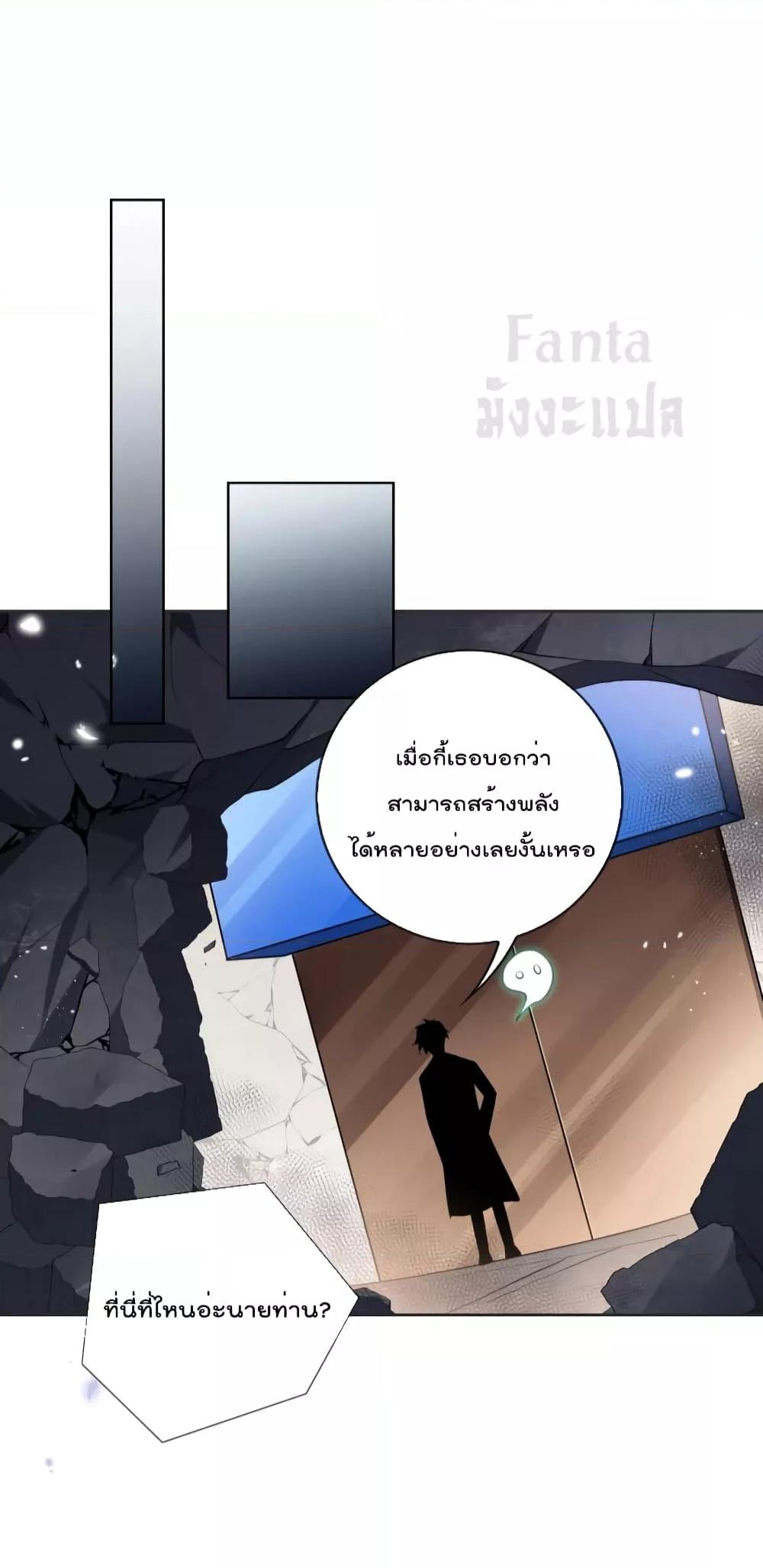 Manga-lc-com อ่านมังงะ อ่านการ์ตูน ออนไลน์ ฟรี MyEschatologic ตอนที่ 1 2 3 4 5 6 7 8 9 10 11 12 13 14 ฟรี ไม่มีโฆษณา Manga-lc - อ่าน มังงะ อ่าน การ์ตูน ออนไลน์ อ่านมังงะ ฟรี
