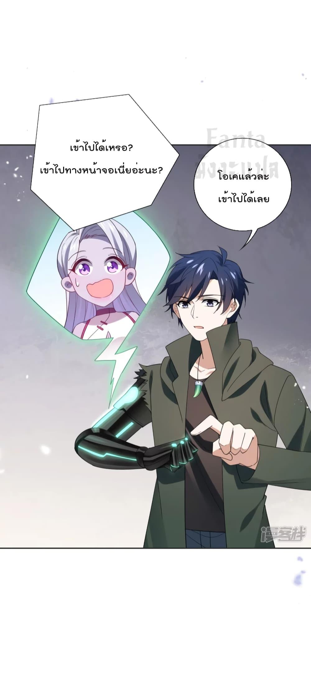 Manga-lc-com อ่านมังงะ อ่านการ์ตูน ออนไลน์ ฟรี MyEschatologic ตอนที่ 1 2 3 4 5 6 7 8 9 10 11 12 13 14 ฟรี ไม่มีโฆษณา Manga-lc - อ่าน มังงะ อ่าน การ์ตูน ออนไลน์ อ่านมังงะ ฟรี