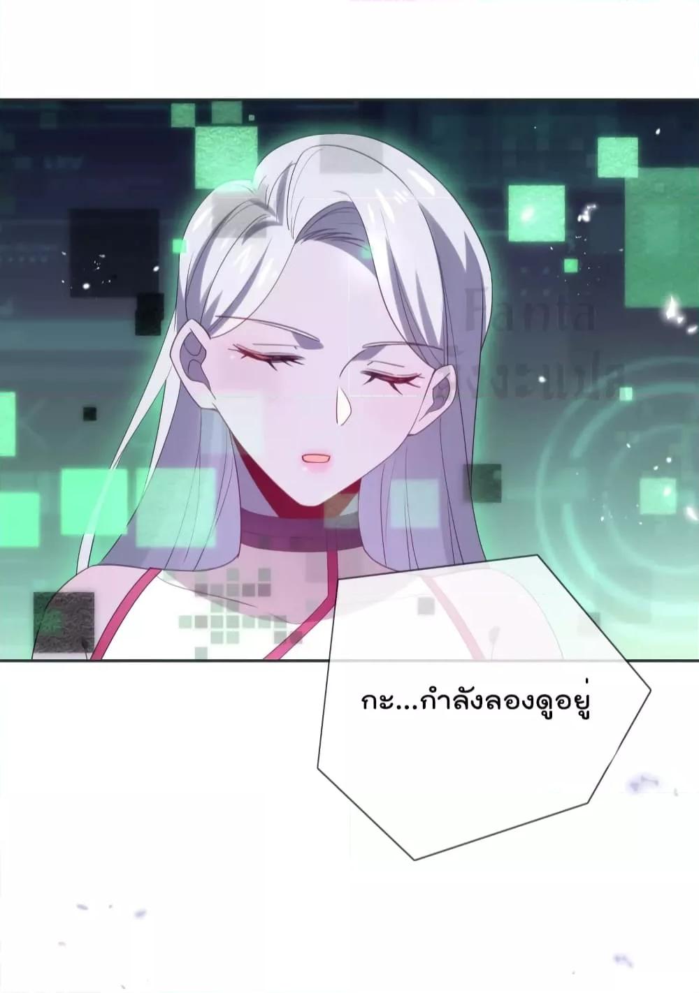 Manga-lc-com อ่านมังงะ อ่านการ์ตูน ออนไลน์ ฟรี MyEschatologic ตอนที่ 1 2 3 4 5 6 7 8 9 10 11 12 13 14 ฟรี ไม่มีโฆษณา Manga-lc - อ่าน มังงะ อ่าน การ์ตูน ออนไลน์ อ่านมังงะ ฟรี