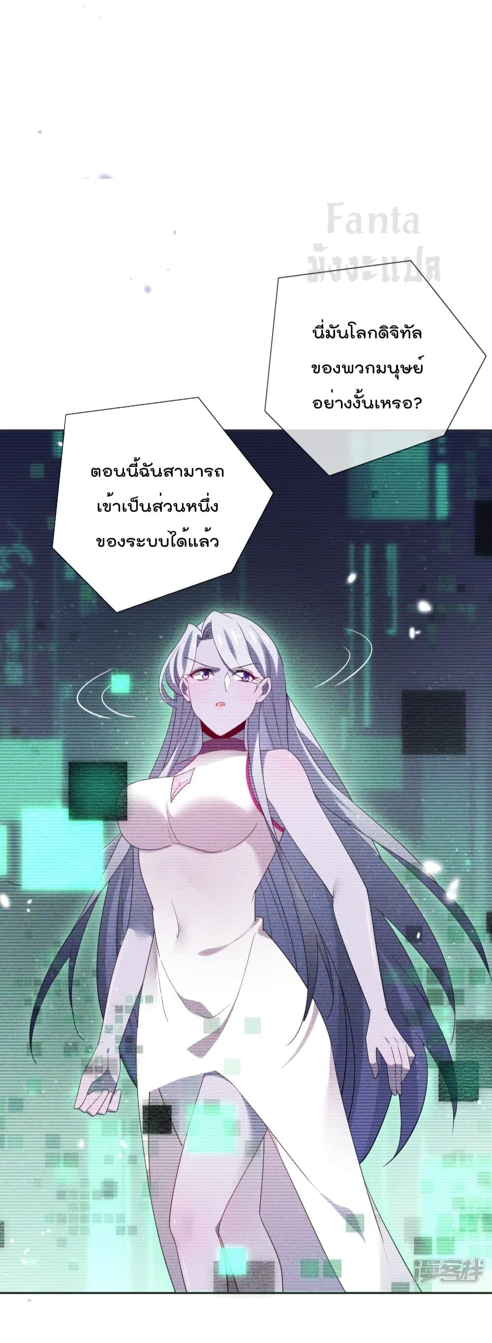 Manga-lc-com อ่านมังงะ อ่านการ์ตูน ออนไลน์ ฟรี MyEschatologic ตอนที่ 1 2 3 4 5 6 7 8 9 10 11 12 13 14 ฟรี ไม่มีโฆษณา Manga-lc - อ่าน มังงะ อ่าน การ์ตูน ออนไลน์ อ่านมังงะ ฟรี