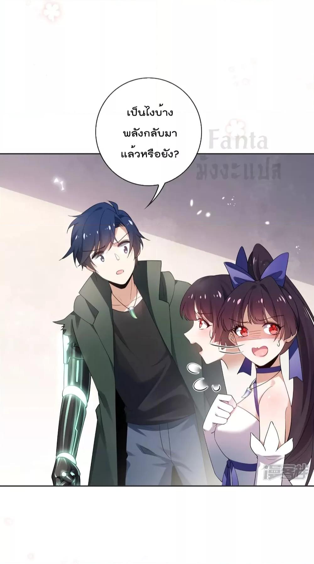 Manga-lc-com อ่านมังงะ อ่านการ์ตูน ออนไลน์ ฟรี MyEschatologic ตอนที่ 1 2 3 4 5 6 7 8 9 10 11 12 13 14 ฟรี ไม่มีโฆษณา Manga-lc - อ่าน มังงะ อ่าน การ์ตูน ออนไลน์ อ่านมังงะ ฟรี
