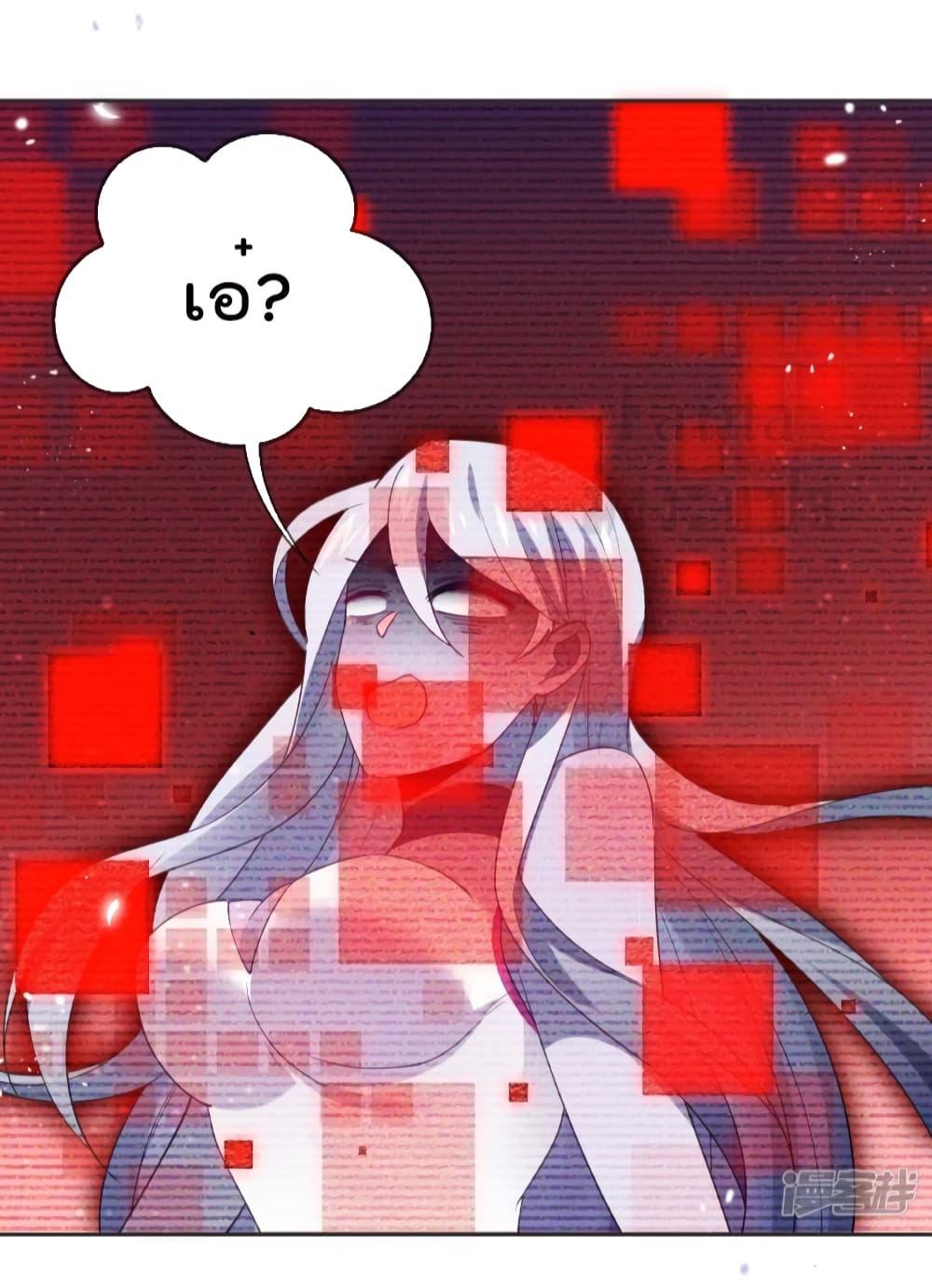 Manga-lc-com อ่านมังงะ อ่านการ์ตูน ออนไลน์ ฟรี MyEschatologic ตอนที่ 1 2 3 4 5 6 7 8 9 10 11 12 13 14 ฟรี ไม่มีโฆษณา Manga-lc - อ่าน มังงะ อ่าน การ์ตูน ออนไลน์ อ่านมังงะ ฟรี