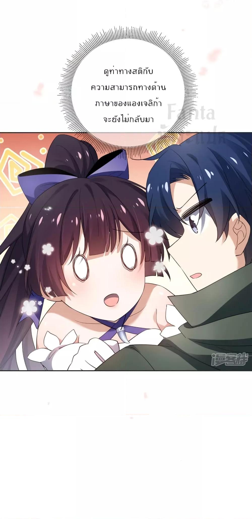 Manga-lc-com อ่านมังงะ อ่านการ์ตูน ออนไลน์ ฟรี MyEschatologic ตอนที่ 1 2 3 4 5 6 7 8 9 10 11 12 13 14 ฟรี ไม่มีโฆษณา Manga-lc - อ่าน มังงะ อ่าน การ์ตูน ออนไลน์ อ่านมังงะ ฟรี