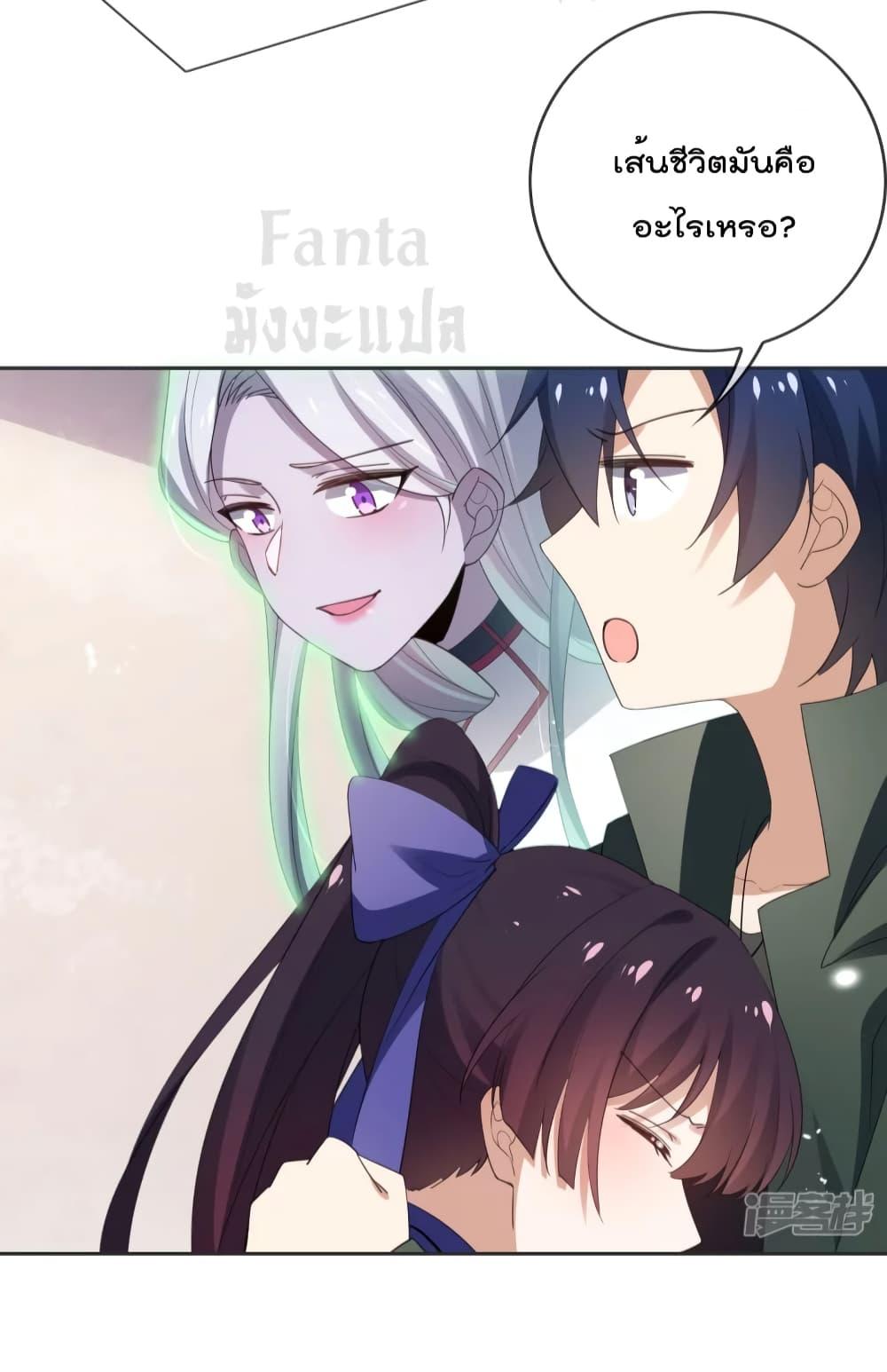 Manga-lc-com อ่านมังงะ อ่านการ์ตูน ออนไลน์ ฟรี MyEschatologic ตอนที่ 1 2 3 4 5 6 7 8 9 10 11 12 13 14 ฟรี ไม่มีโฆษณา Manga-lc - อ่าน มังงะ อ่าน การ์ตูน ออนไลน์ อ่านมังงะ ฟรี