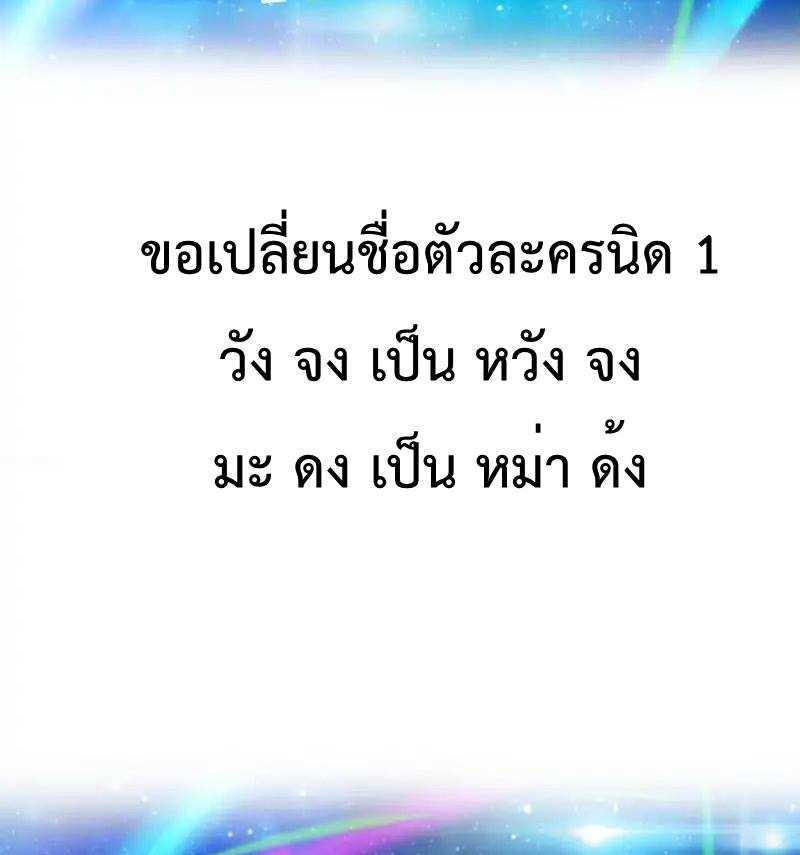 Manga-lc-com อ่านมังงะ อ่านการ์ตูน ออนไลน์ ฟรี Battle Frenzy ตอนที่ 1 2 3 4 5 6 7 8 9 10 11 12 13 14 ฟรี ไม่มีโฆษณา Manga-lc - อ่าน มังงะ อ่าน การ์ตูน ออนไลน์ อ่านมังงะ ฟรี