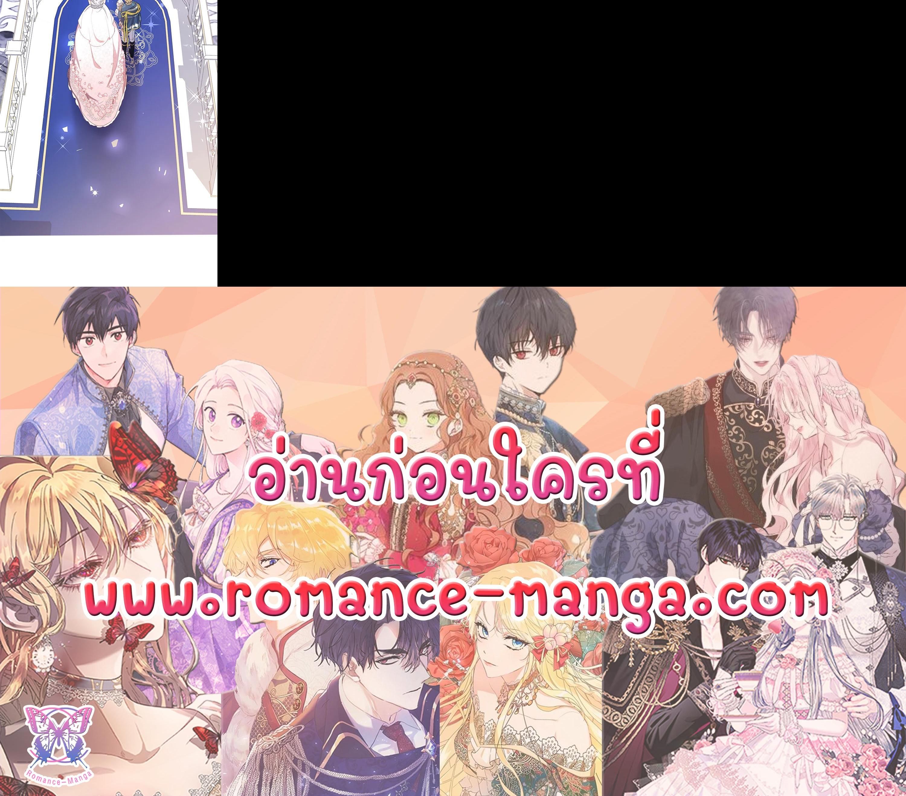 Manga-lc-com อ่านมังงะ อ่านการ์ตูน ออนไลน์ ฟรี Into The Light Once Again ตอนที่ 1 2 3 4 5 6 7 8 9 10 11 12 13 14 ฟรี ไม่มีโฆษณา Manga-lc - อ่าน มังงะ อ่าน การ์ตูน ออนไลน์ อ่านมังงะ ฟรี