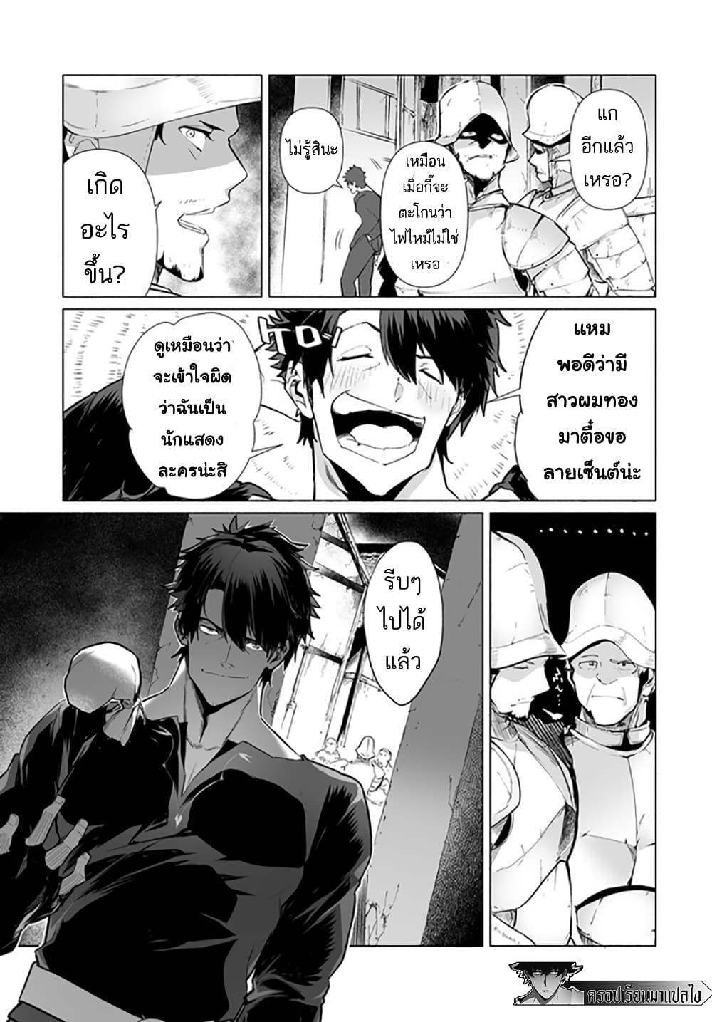 Manga-lc-com อ่านมังงะ อ่านการ์ตูน ออนไลน์ ฟรี Hime Kishi-sama no Himo ตอนที่ 1 2 3 4 5 6 7 8 9 10 11 12 13 14 ฟรี ไม่มีโฆษณา Manga-lc - อ่าน มังงะ อ่าน การ์ตูน ออนไลน์ อ่านมังงะ ฟรี