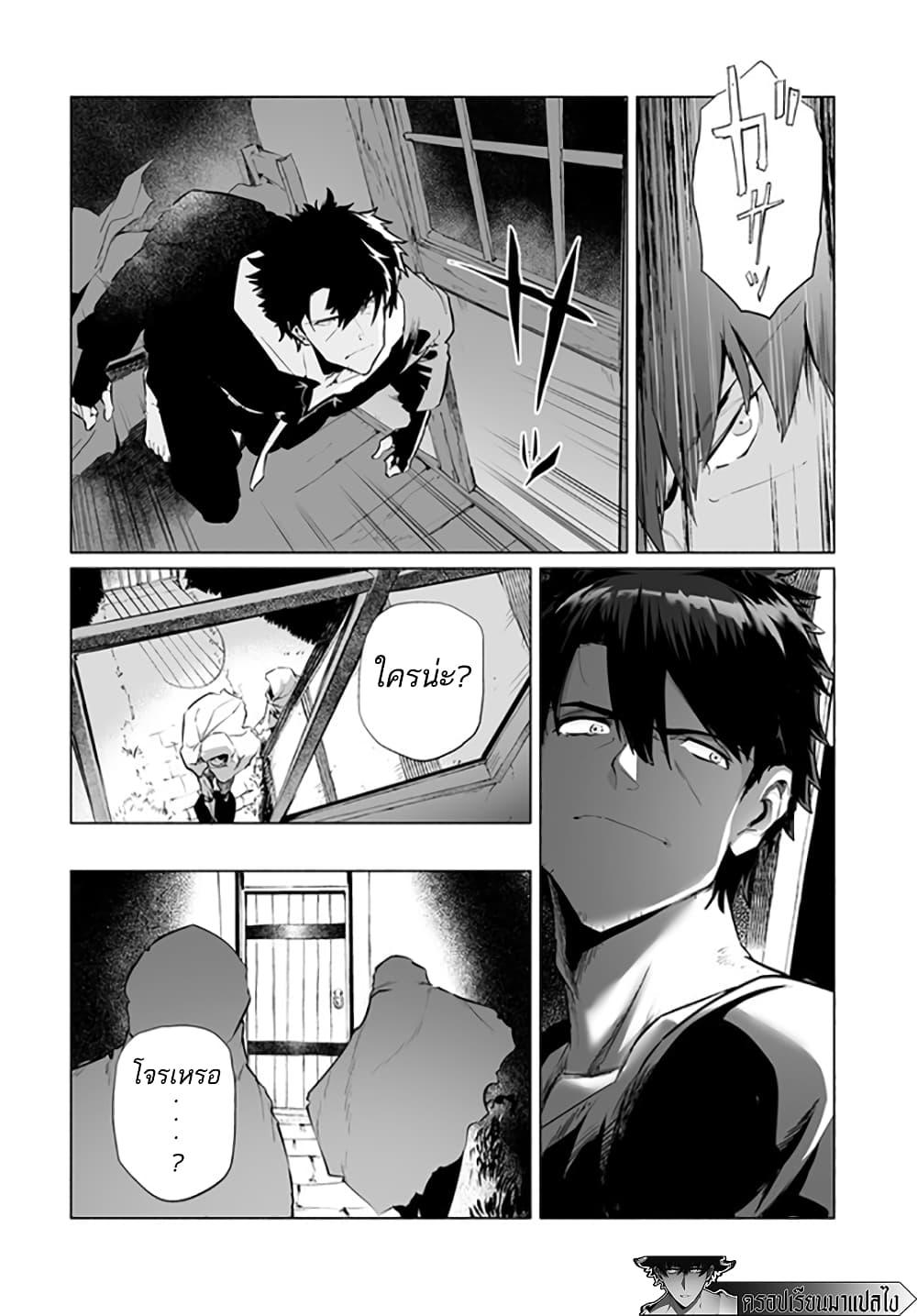 Manga-lc-com อ่านมังงะ อ่านการ์ตูน ออนไลน์ ฟรี Hime Kishi-sama no Himo ตอนที่ 1 2 3 4 5 6 7 8 9 10 11 12 13 14 ฟรี ไม่มีโฆษณา Manga-lc - อ่าน มังงะ อ่าน การ์ตูน ออนไลน์ อ่านมังงะ ฟรี