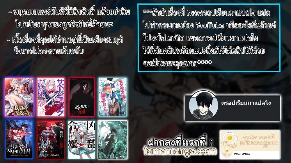 Manga-lc-com อ่านมังงะ อ่านการ์ตูน ออนไลน์ ฟรี Hime Kishi-sama no Himo ตอนที่ 1 2 3 4 5 6 7 8 9 10 11 12 13 14 ฟรี ไม่มีโฆษณา Manga-lc - อ่าน มังงะ อ่าน การ์ตูน ออนไลน์ อ่านมังงะ ฟรี