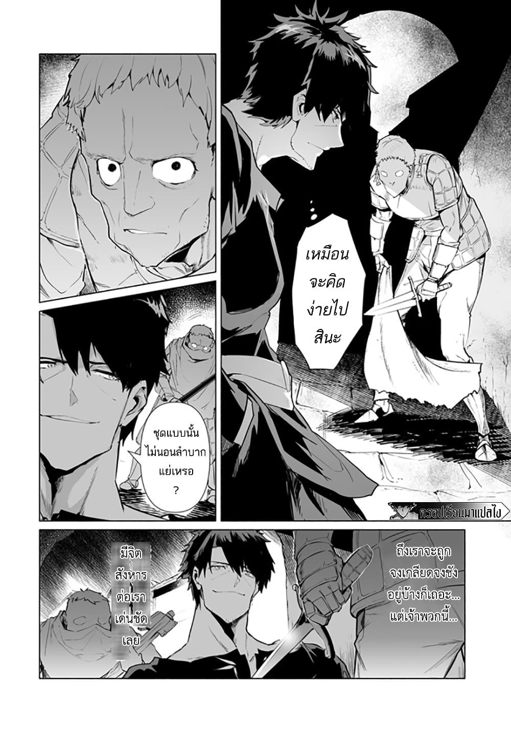 Manga-lc-com อ่านมังงะ อ่านการ์ตูน ออนไลน์ ฟรี Hime Kishi-sama no Himo ตอนที่ 1 2 3 4 5 6 7 8 9 10 11 12 13 14 ฟรี ไม่มีโฆษณา Manga-lc - อ่าน มังงะ อ่าน การ์ตูน ออนไลน์ อ่านมังงะ ฟรี