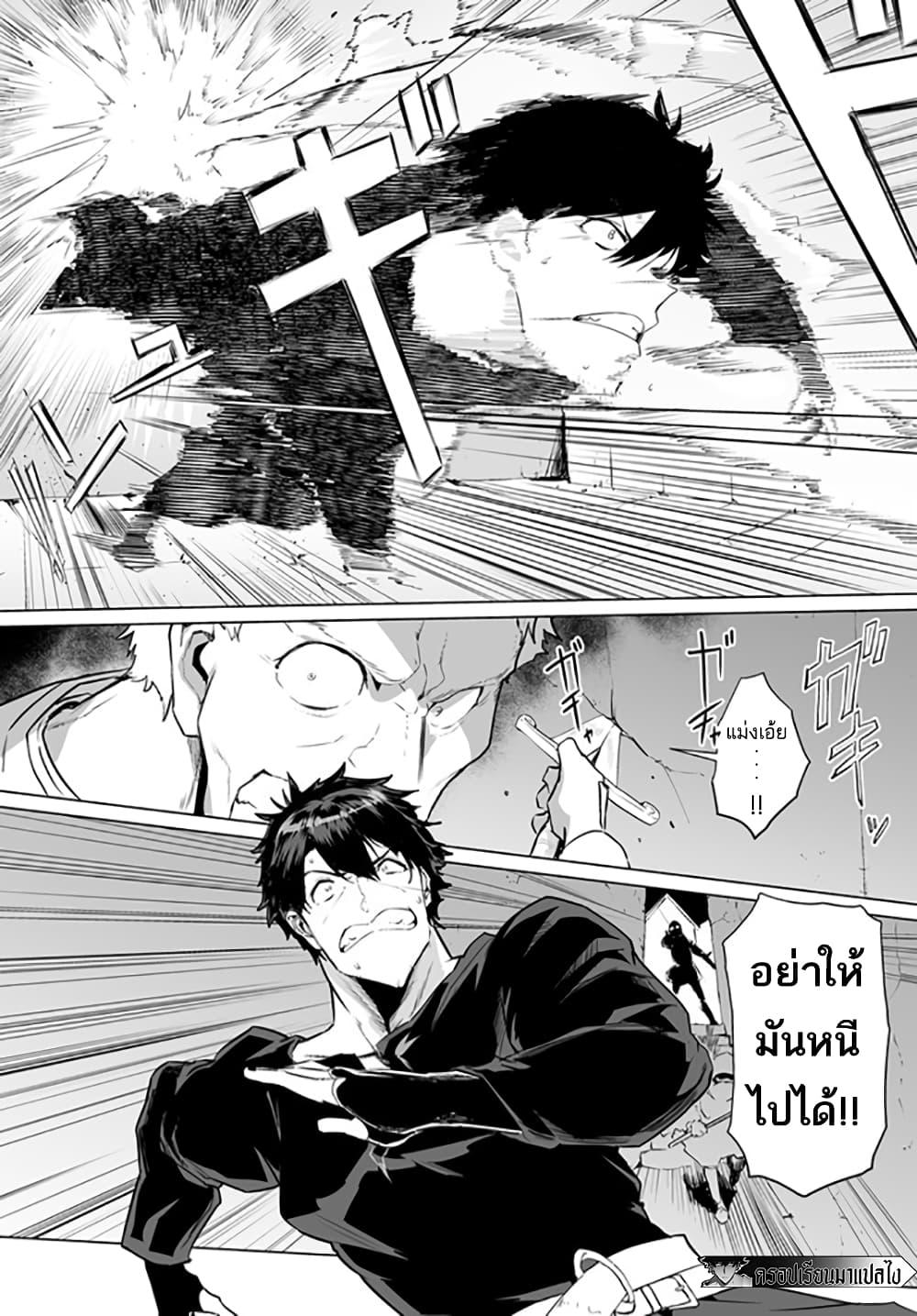 Manga-lc-com อ่านมังงะ อ่านการ์ตูน ออนไลน์ ฟรี Hime Kishi-sama no Himo ตอนที่ 1 2 3 4 5 6 7 8 9 10 11 12 13 14 ฟรี ไม่มีโฆษณา Manga-lc - อ่าน มังงะ อ่าน การ์ตูน ออนไลน์ อ่านมังงะ ฟรี
