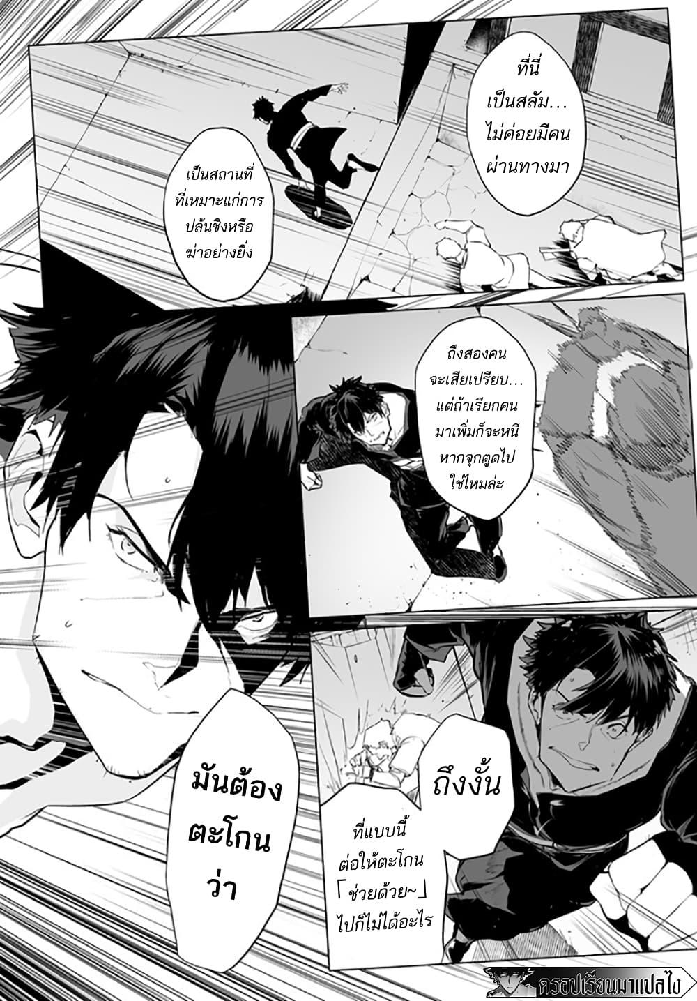 Manga-lc-com อ่านมังงะ อ่านการ์ตูน ออนไลน์ ฟรี Hime Kishi-sama no Himo ตอนที่ 1 2 3 4 5 6 7 8 9 10 11 12 13 14 ฟรี ไม่มีโฆษณา Manga-lc - อ่าน มังงะ อ่าน การ์ตูน ออนไลน์ อ่านมังงะ ฟรี