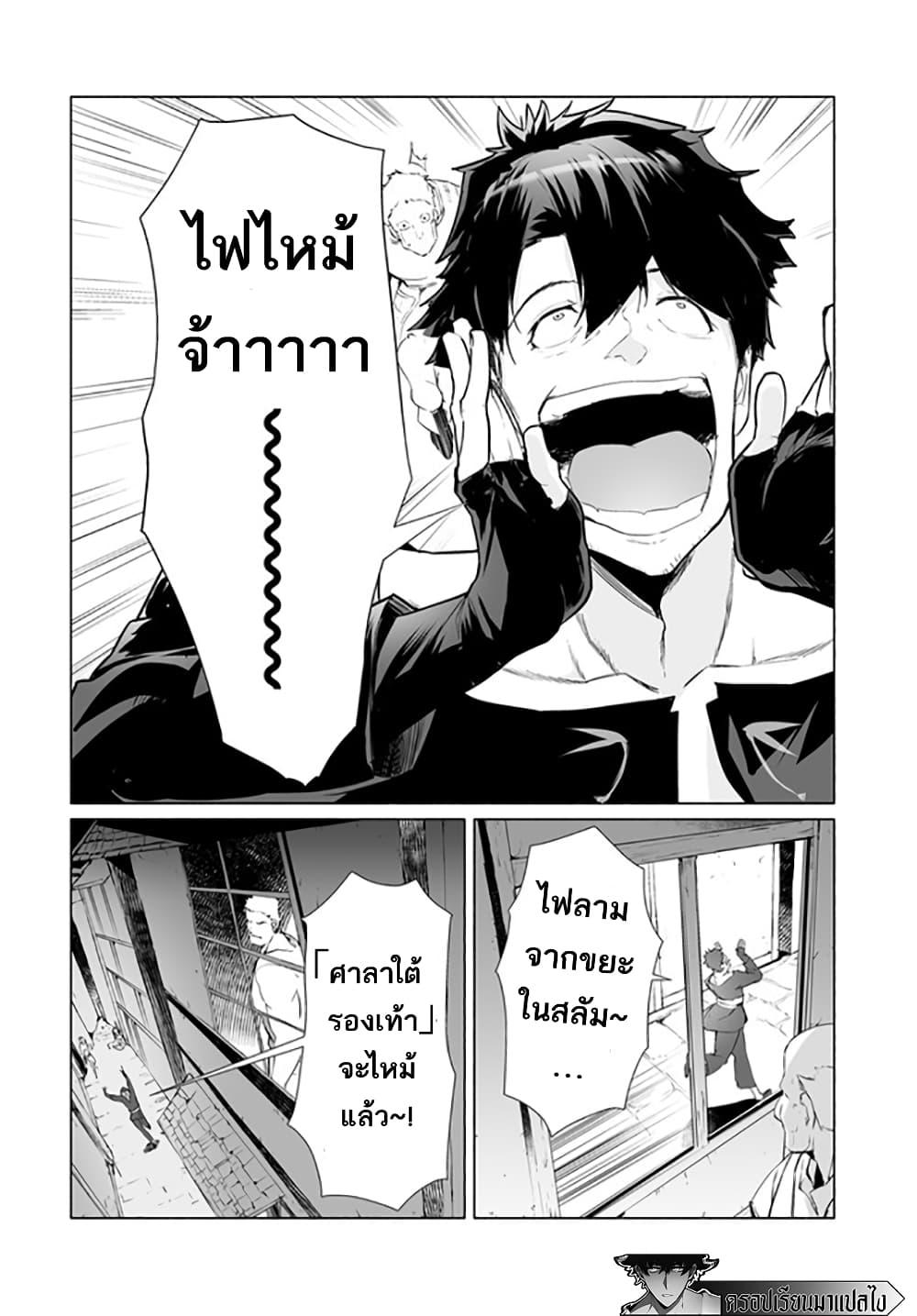 Manga-lc-com อ่านมังงะ อ่านการ์ตูน ออนไลน์ ฟรี Hime Kishi-sama no Himo ตอนที่ 1 2 3 4 5 6 7 8 9 10 11 12 13 14 ฟรี ไม่มีโฆษณา Manga-lc - อ่าน มังงะ อ่าน การ์ตูน ออนไลน์ อ่านมังงะ ฟรี